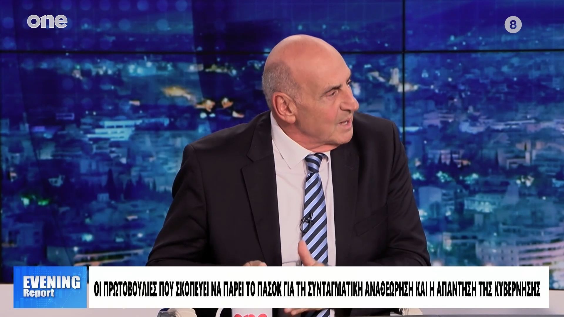 Βουλγαράκης: «Αν ήμουν στην θέση του Ανδρουλάκη θα έκανα διαγραφές – Ασαφές το μήνυμα του ΠΑΣΟΚ»