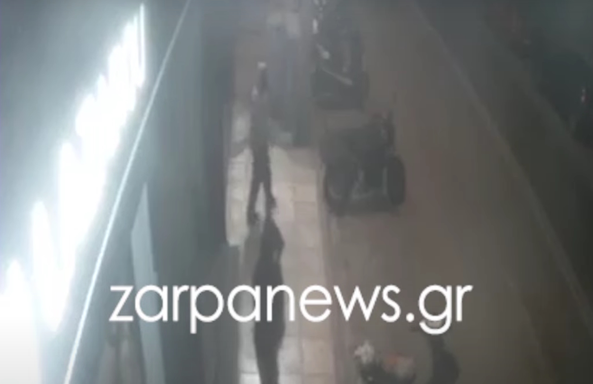 xania-apopeira-listeias-19112025