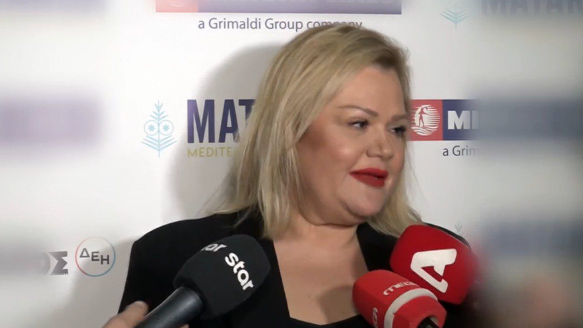 xrisla-georgakopoulou