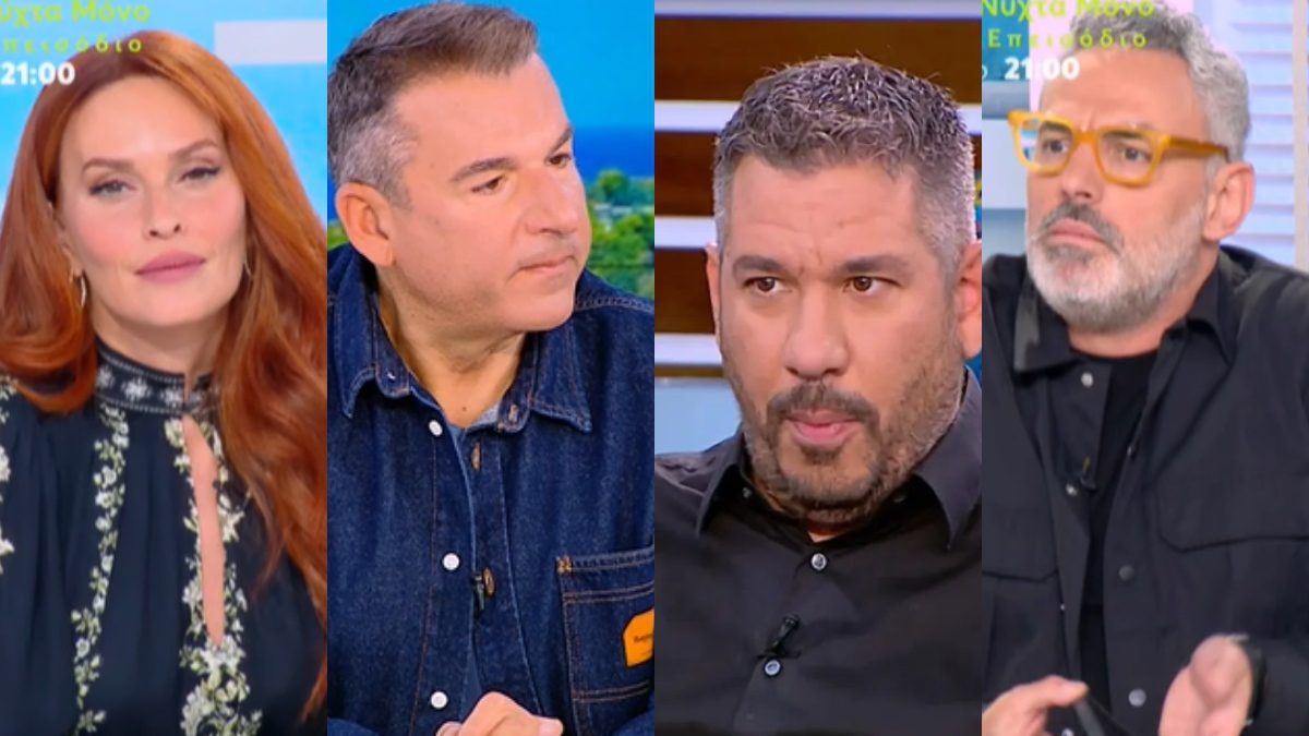 xristidou-liagas-lempidakis-syrigos