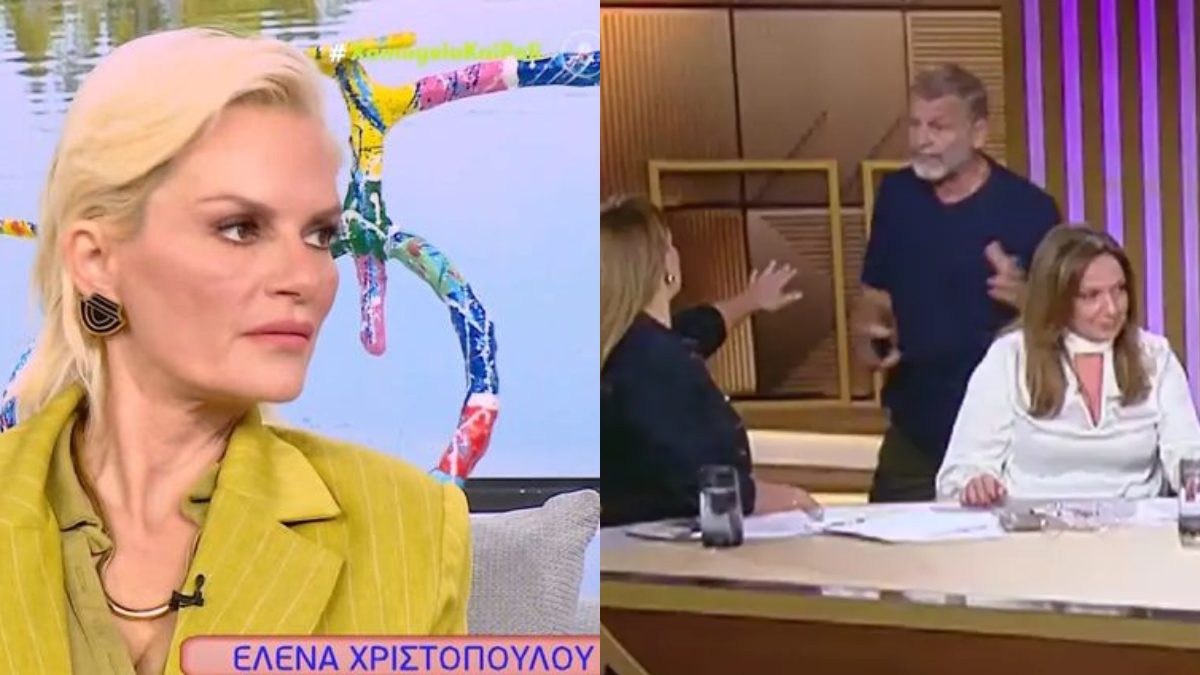 xristopoulou-gkletsos-moutidou