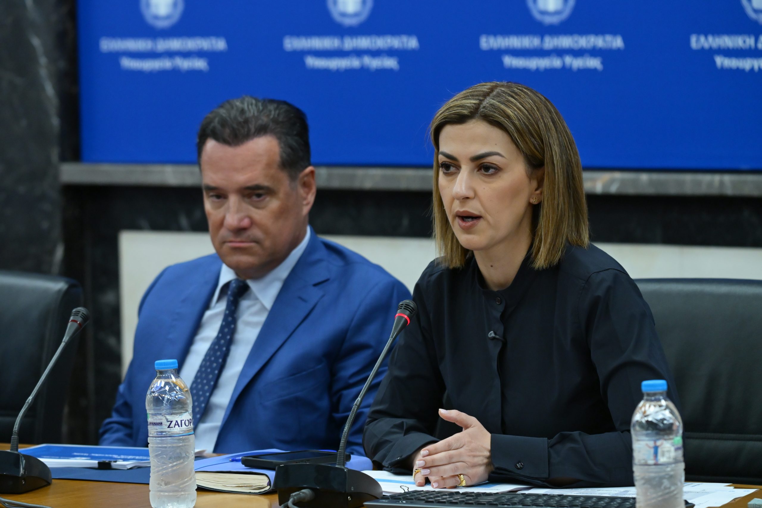 Υπουργείο Υγείας: Δωρεάν υπηρεσίες από τις Κινητές Ομάδες Υγείας σε όλη τη χώρα από το 2026 2 Υπουργείο Υγείας: Σε όλη τη χώρα από το 2026 οι δωρεάν υπηρεσίες των ΚΟΜΥ