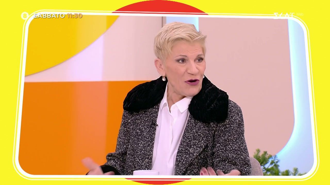 zo-kala-chrysa-ropa-trailer-22112025-1763538278