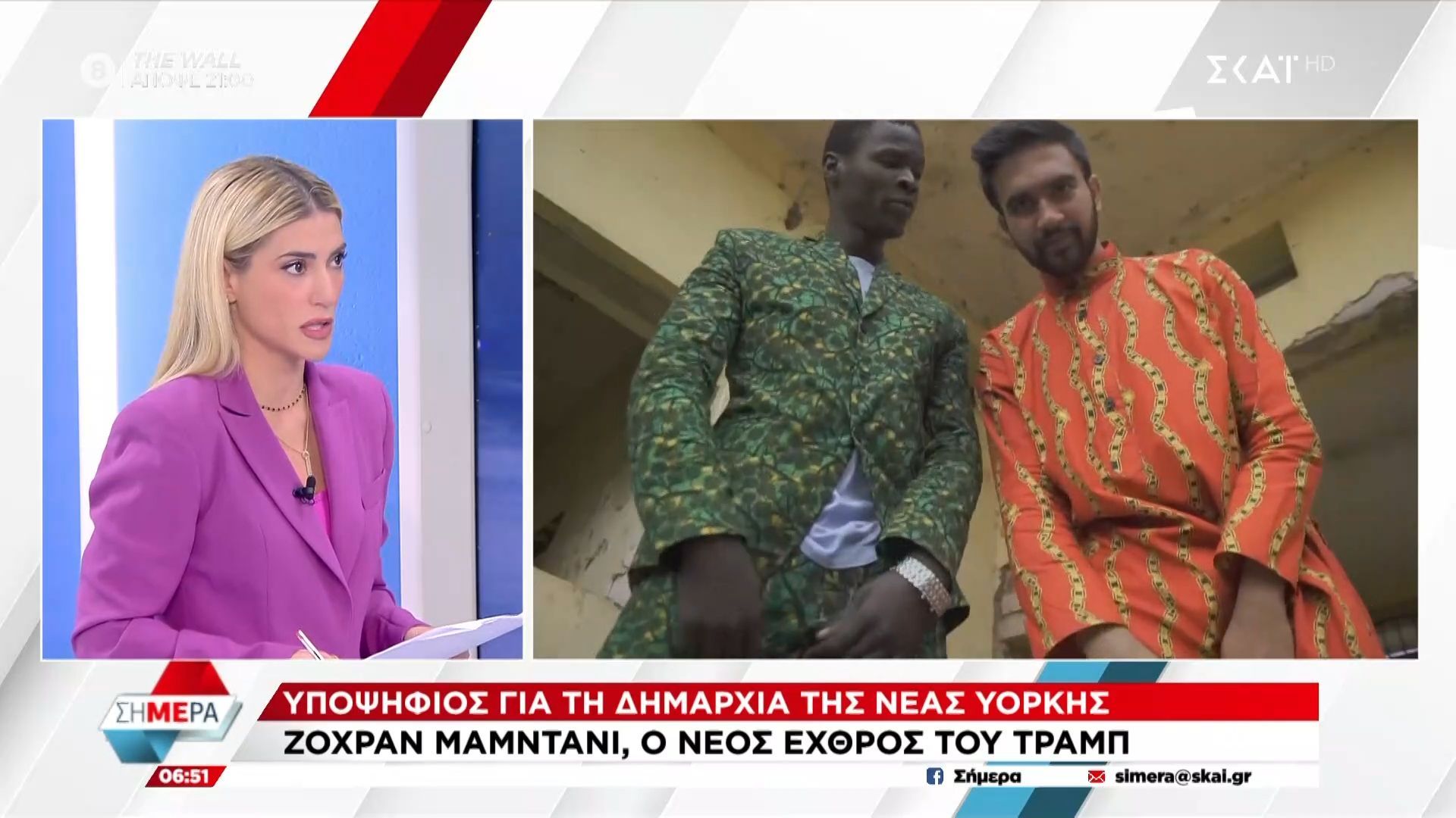 zochran-mamntani-poios-einai-o-neos-enthros-toy-tramp-1762233144