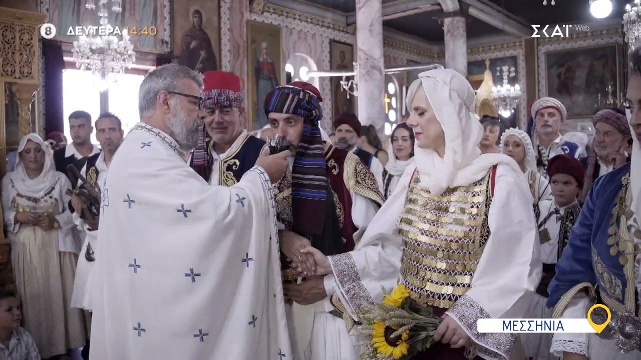 Όπου-Υπάρχει-Ελλάδα-–-Μεσσηνία-Trailer-17112025