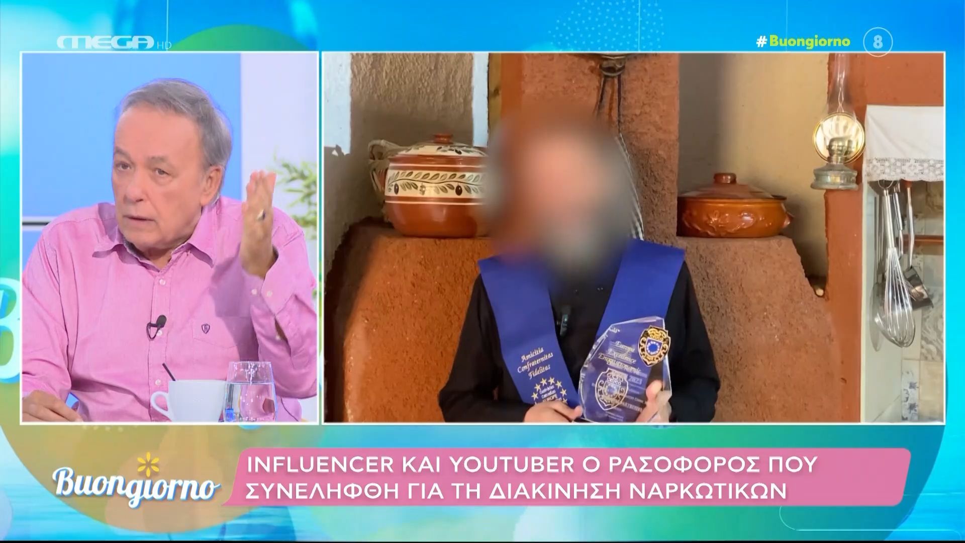 Α.-Μικρούτσικος-Όταν-κάποιος-παριστάνει-τον-παπά-και-πουλάει-ναρκωτικά-είναι-αντιποίηση-της-αρχής