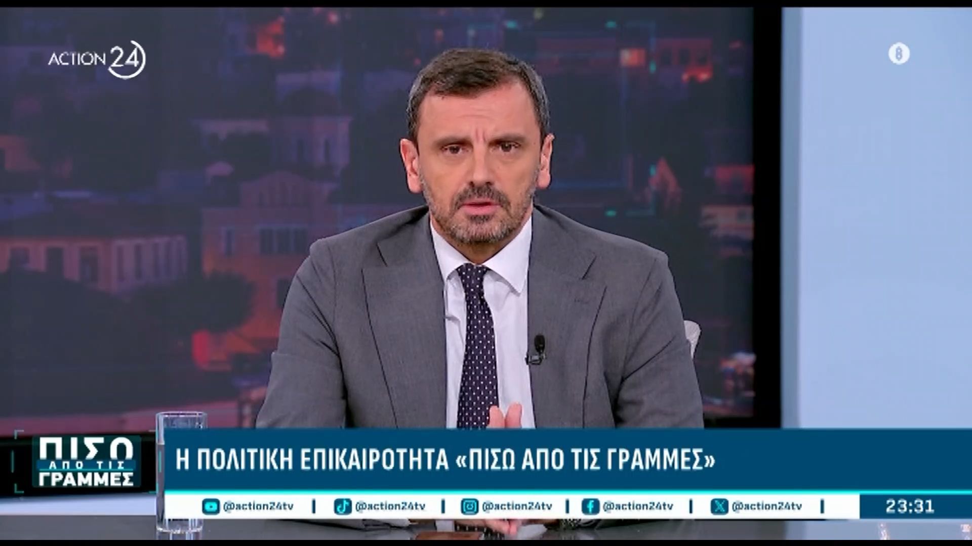 Α. Νικολακόπουλος: «Αν ο Τσίπρας κάνει κόμμα η κοινωνία θα τον καταδικάσει»