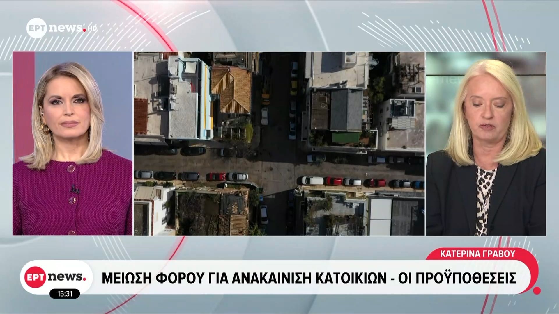 Ανακαίνιση-κατοικιών-Έκπτωση-φόρου-έως-3.200-ευρώ-ετησίως-για-5-χρόνια