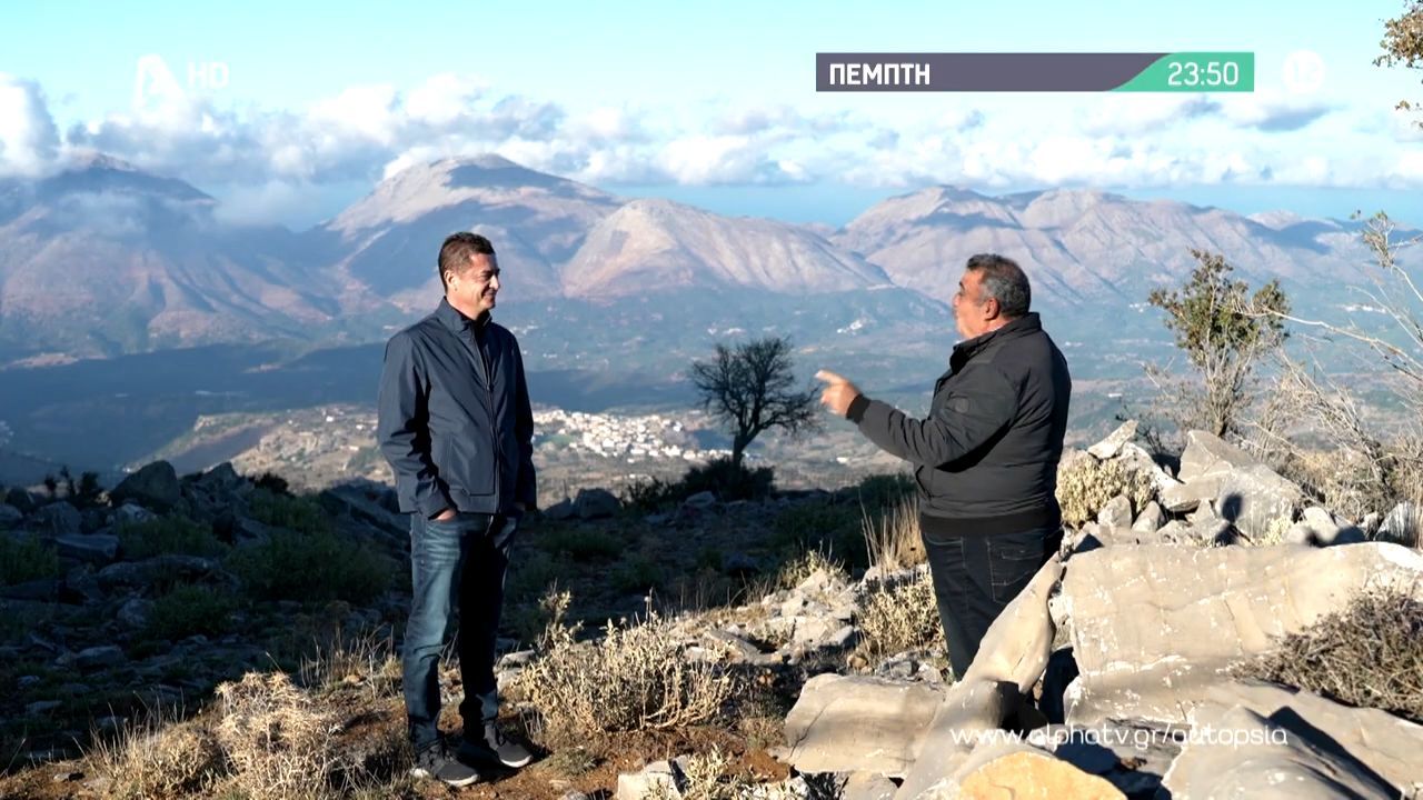 Αυτοψία-Πέμπτη-2350