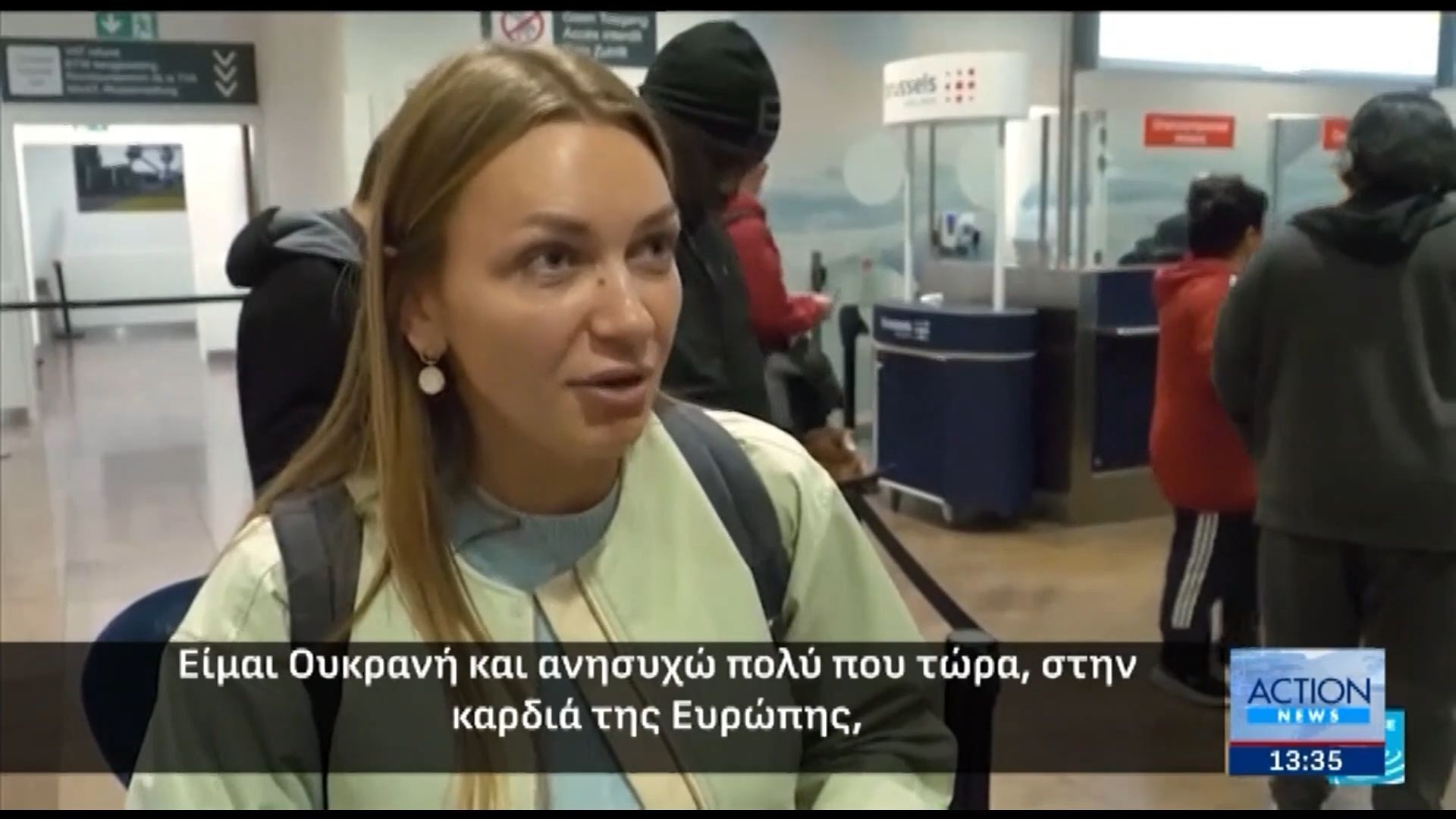 Βέλγιο-Έκλεισαν-τα-αεροδρόμια-σε-Λιέγη-και-Βρυξέλλες