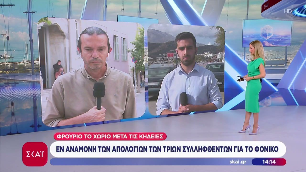 Βεντέτα-στα-Βορίζια-Εν-αναμονή-των-απολογιών-των-τριών-συλληφθέντων-για-το-φονικό