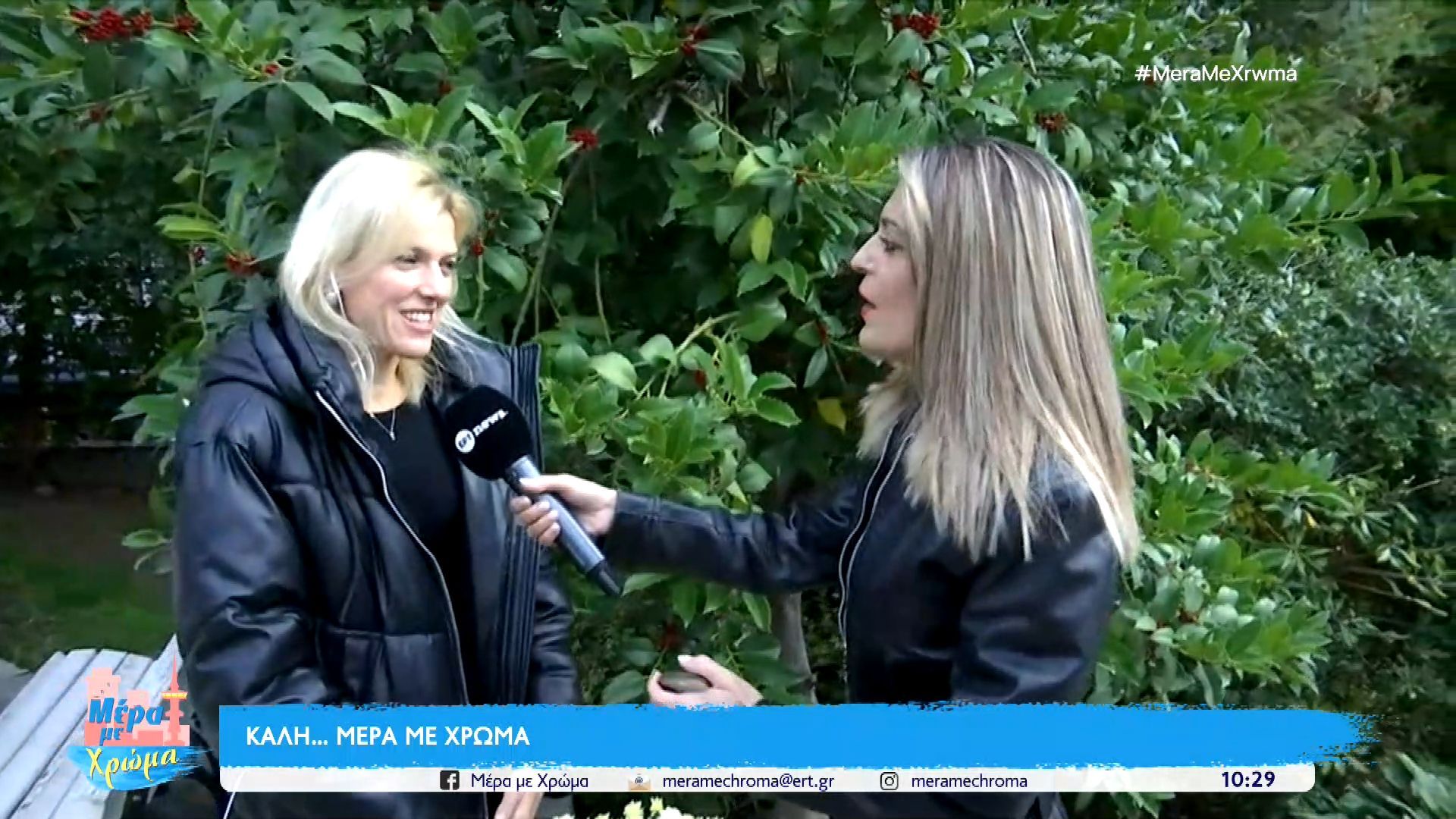 Βοτανικός-Κήπος-Σταυρούπολης-Μια-όαση-πέντε-στρεμμάτων-με-πάνω-από-χίλια-φυτά