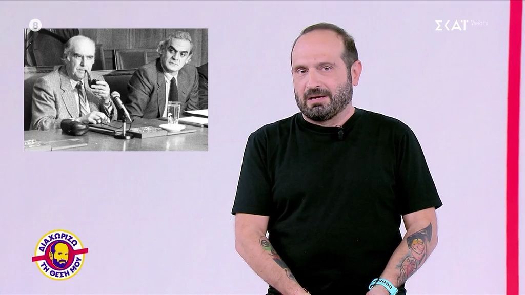 Βουλαρίνος-Ρε-Νικόλα-είναι-ωραίο-Πασόκος-να-κατηγορεί-άλλους-για-διαφθορά-σε-επιδοτήσεις