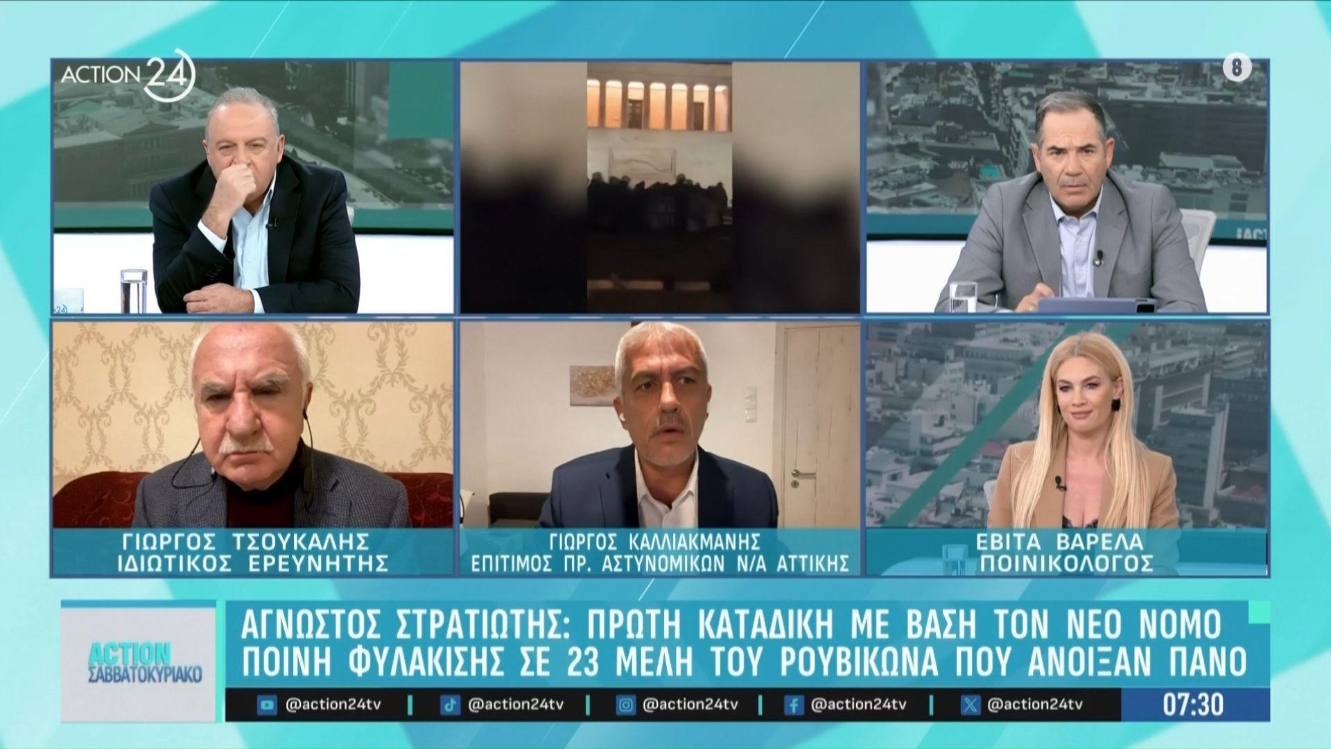 Γ.-Καλλιακμάνης-Βλέπουμε-φαινόμενα-τύπου-Ρουβίκωνα-όταν-δεν-λειτουργεί-η-δικαιοσύνη-πρέπει-να-εφαρμόζονται-οι-νόμοι