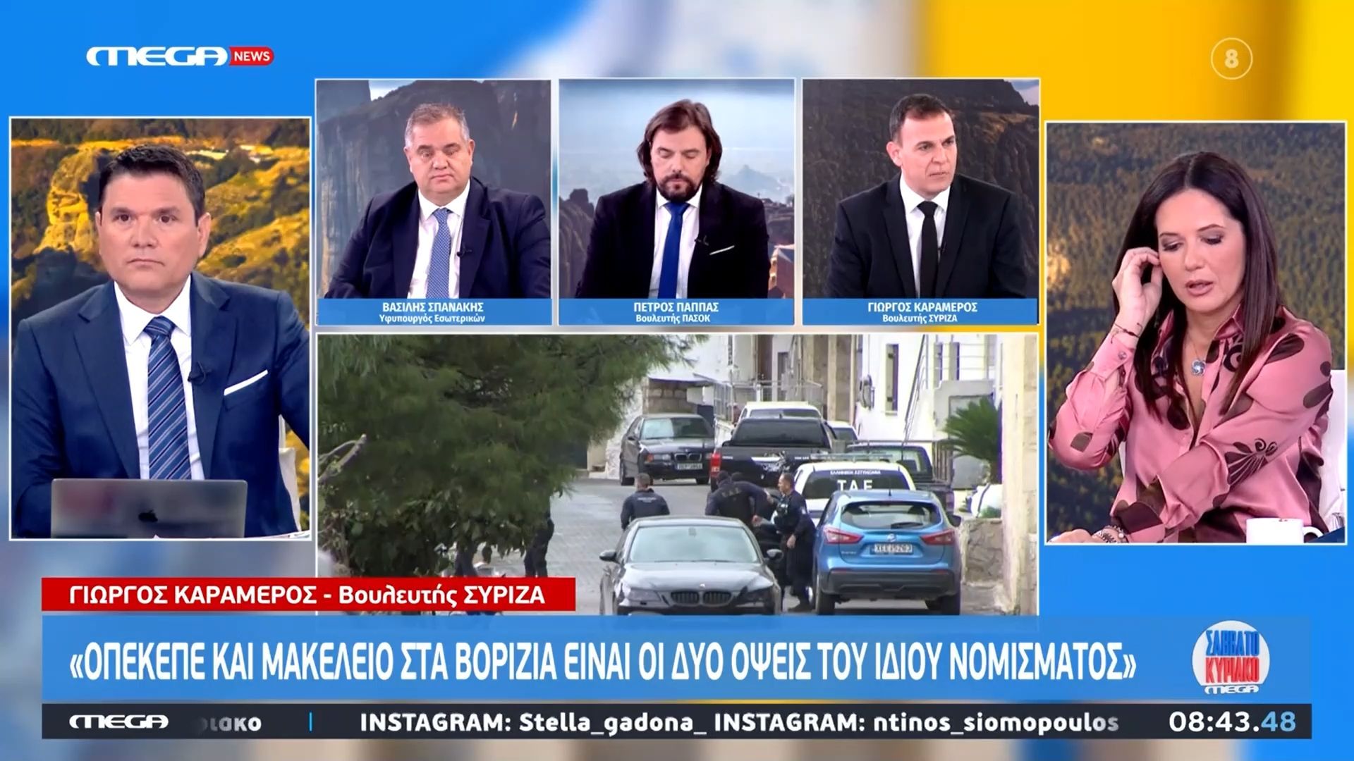 Γ.-Καραμέρος-ΟΠΕΚΕΠΕ-και-μακελειό-στα-Βορίζια-είναι-οι-δύο-όψεις-του-ίδιου-νομίσματος