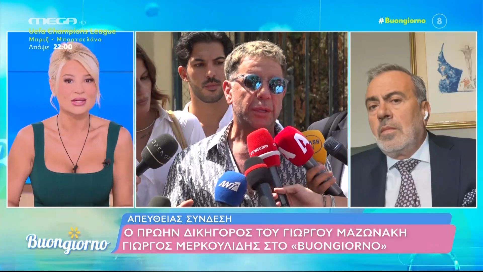 Γ.-Μερκουλίδης-Δεν-μπορούσα-πλέον-να-συνεργαστώ-με-τον-Γιώργο-Μαζωνάκη-και-κατά-συνέπεια-οδηγήθηκα-στην-παραίτηση