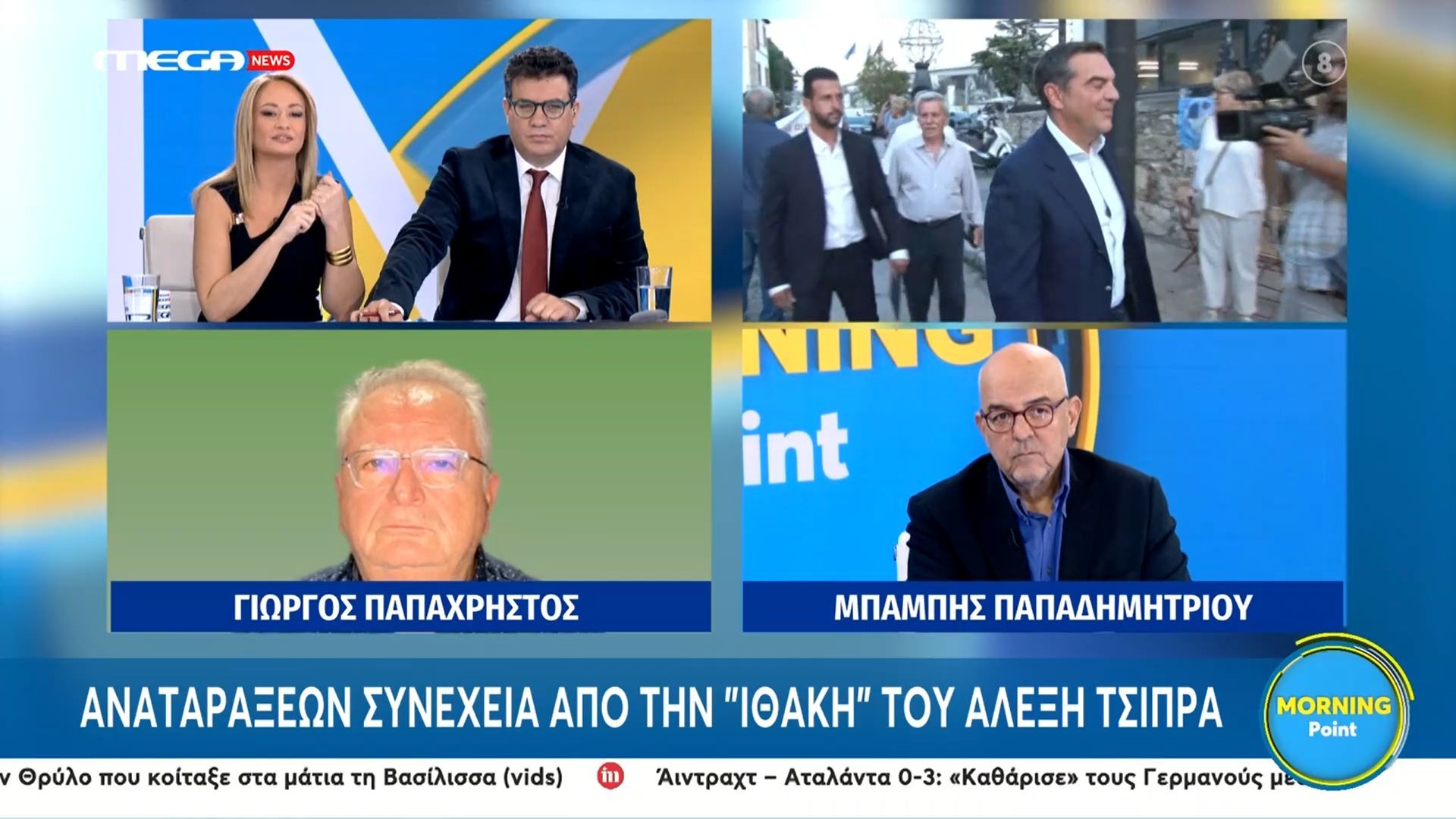 Γ.-Παπαχρήστος-για-Α.-Τσίπρα-Λέει-ψέματα