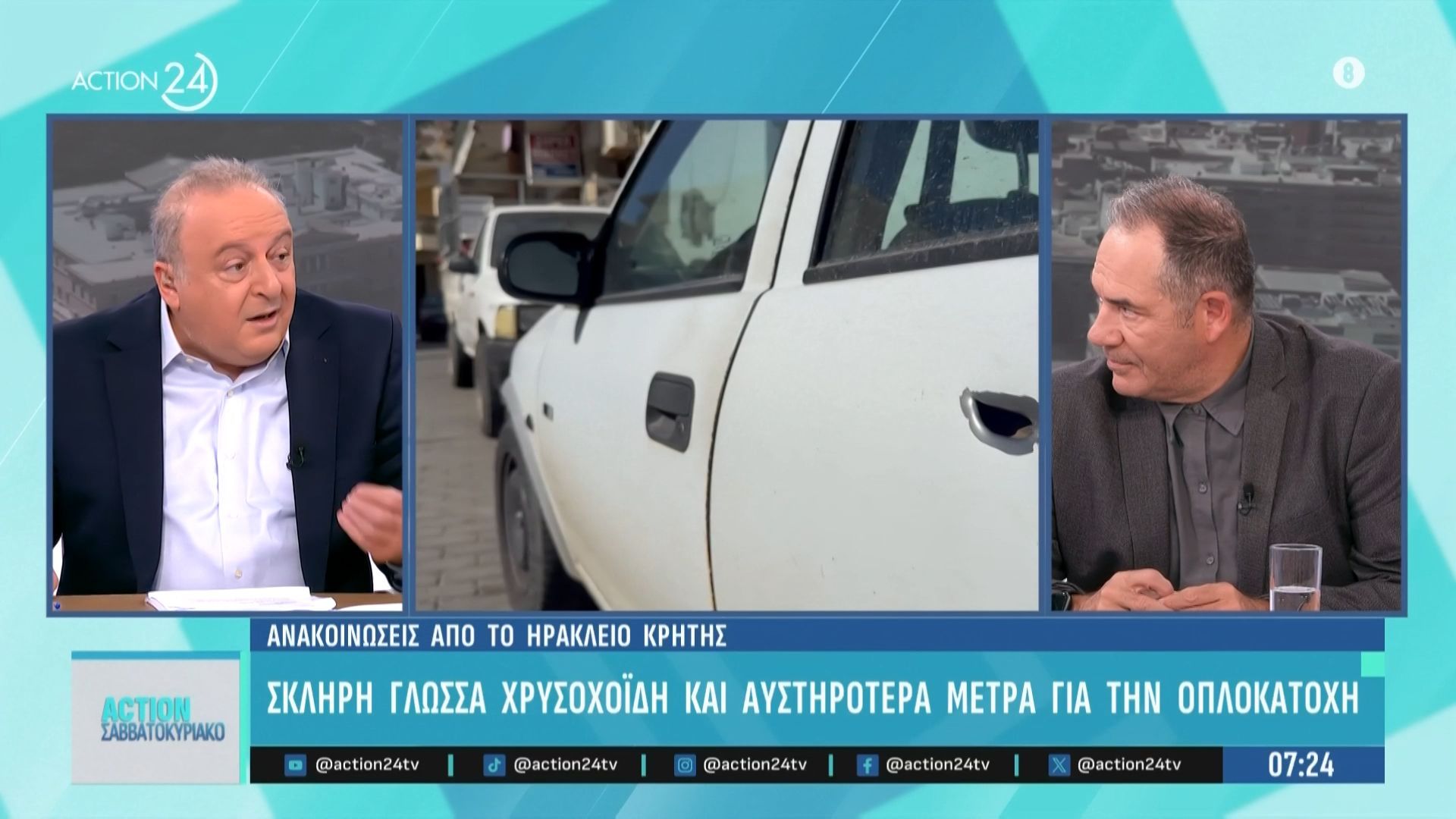 Δ.-ΚαμπουράκηςΤο-βασικό-είναι-να-καταπολεμηθεί-το-εμπόριο-όπλων-Διαφωνώ-πλήρως-με-τον-Άδωνι