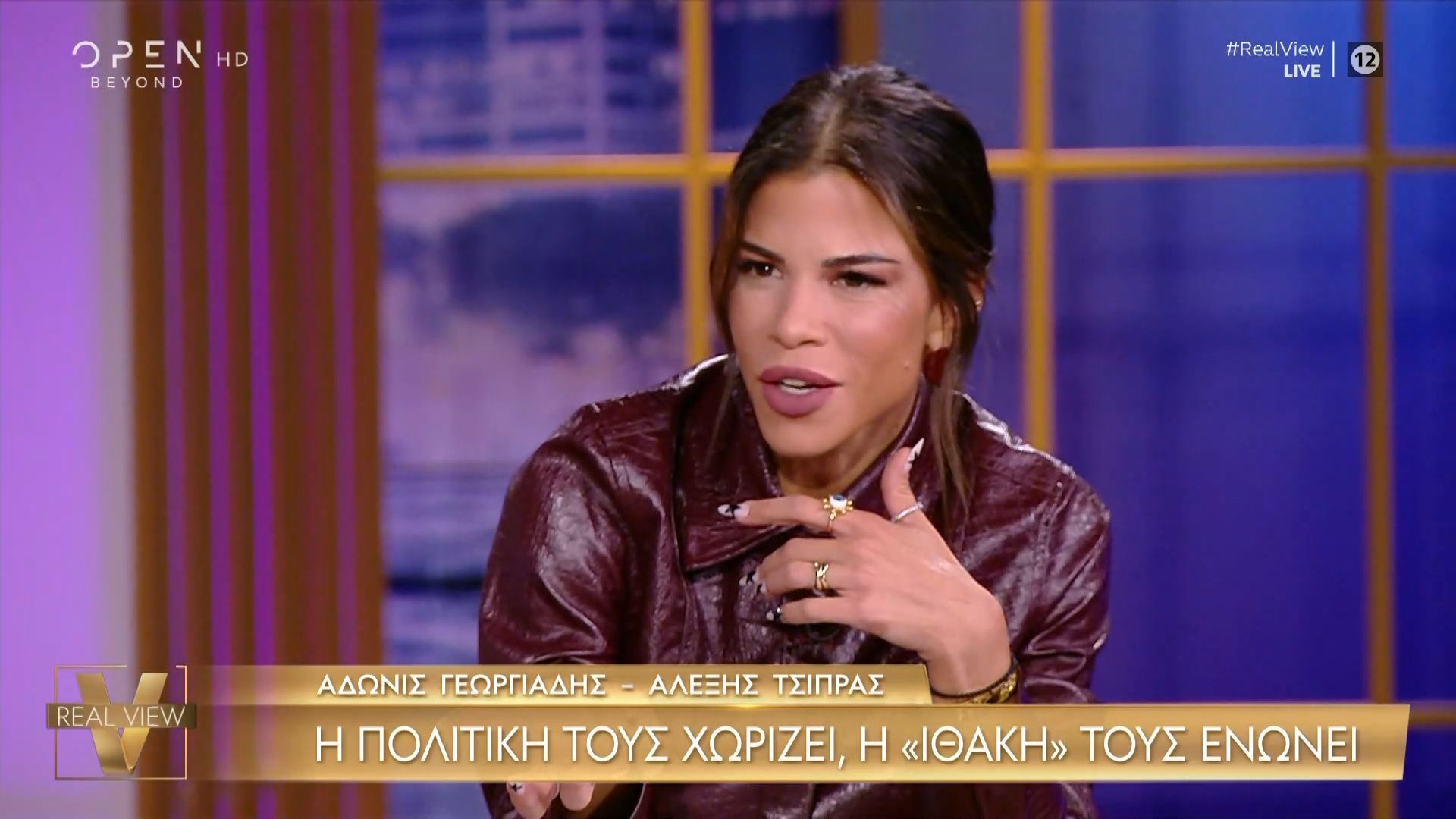 Δ.-Καραβοκύρη-για-βιβλίο-Τσίπρα-Ξέρεις-εκ-προοιμίου-οτί-δεν-θα-διαβάσεις-την-αλήθεια