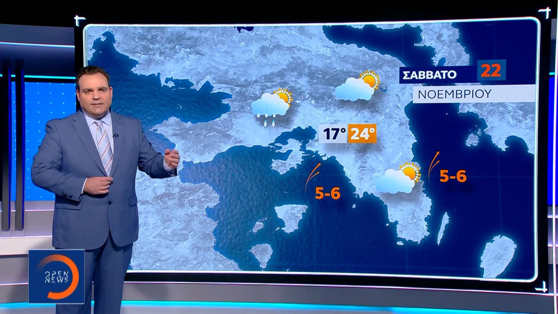 Δελτίο Καιρού 21/11/2025