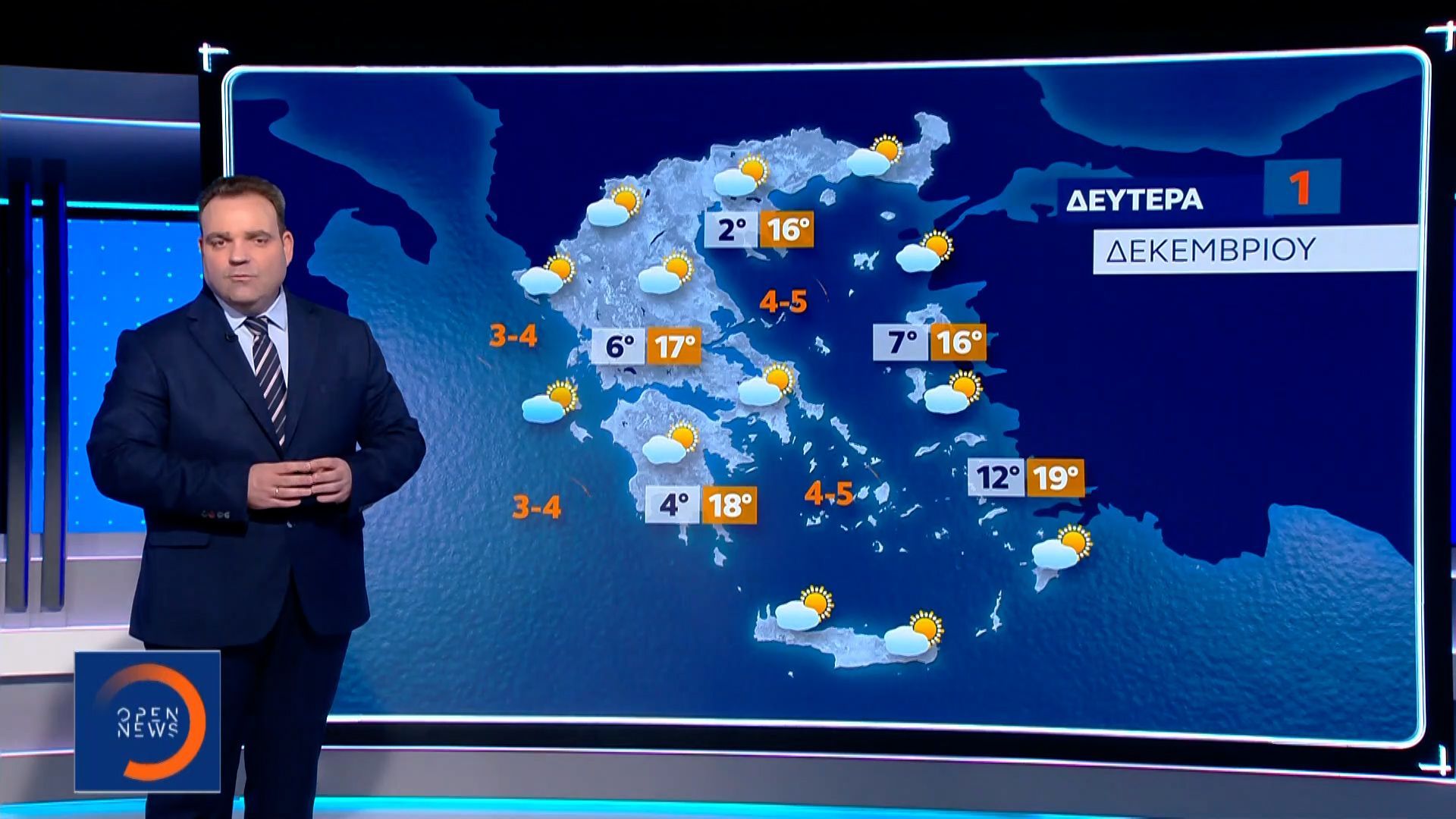 Δελτίο-καιρού-301125