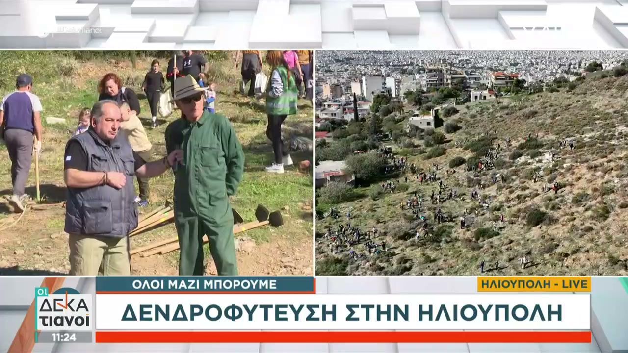Δενδροφύτευση-του-Όλοι-Μαζί-Μπορούμε-στην-Ηλιούπολη