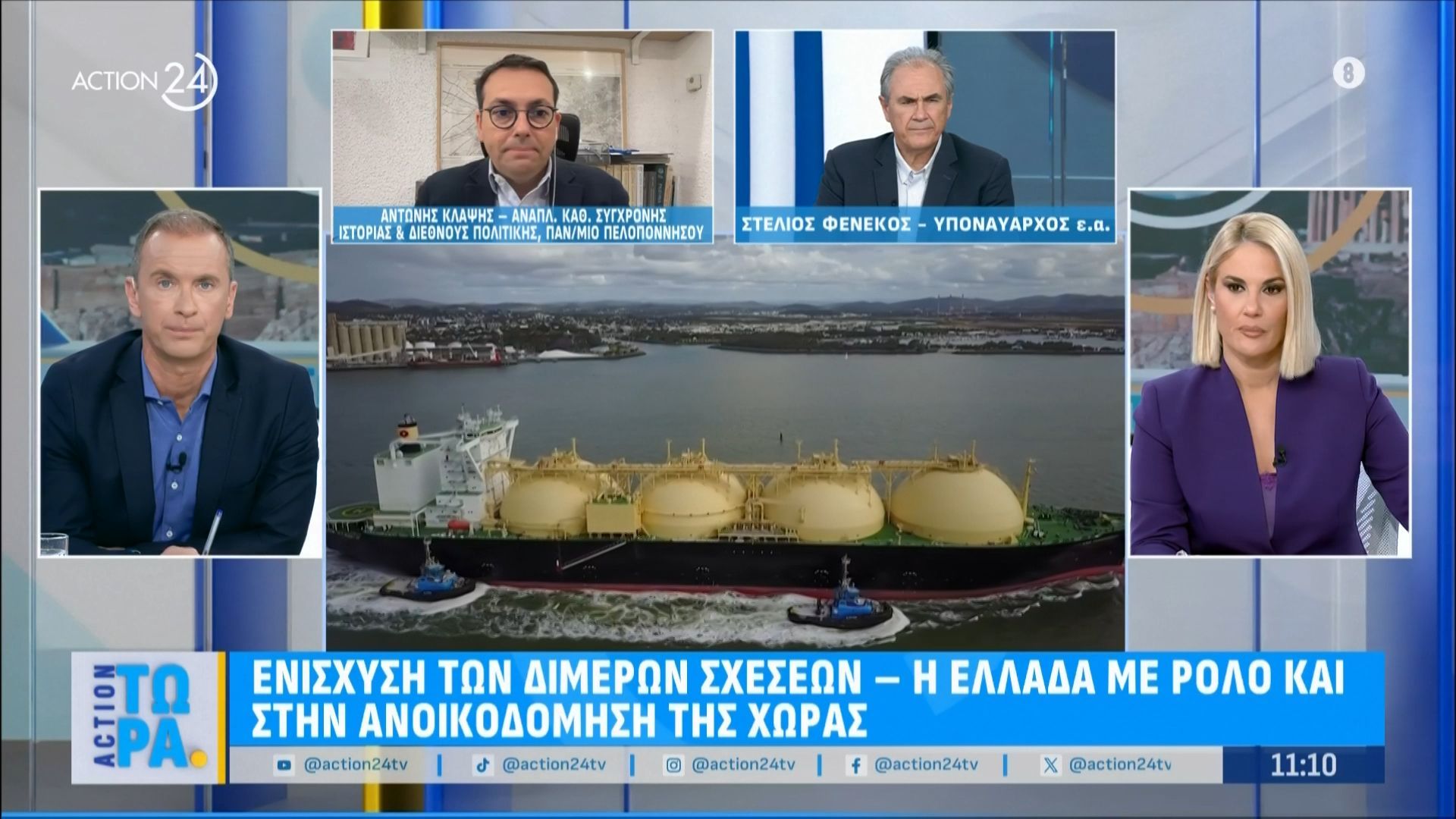 Ενίσχυση-των-διμερών-σχέσεων-Η-Ελλάδα-με-ρόλο-και-στην-ανοικοδόμηση-της-χώρας