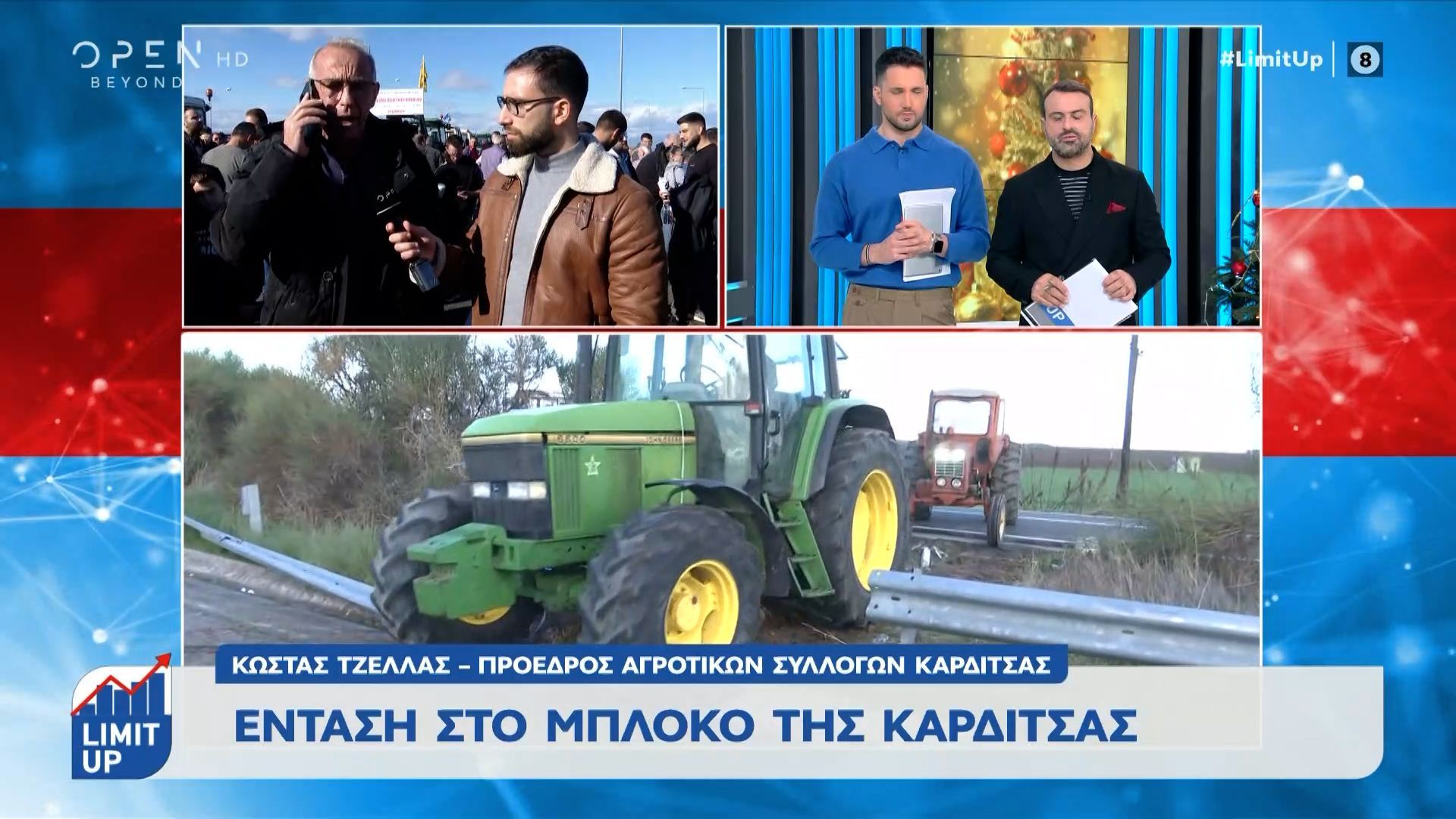 Εντάσεις-στα-μπλόκα-των-αγροτών-στην-Εθνική-οδό