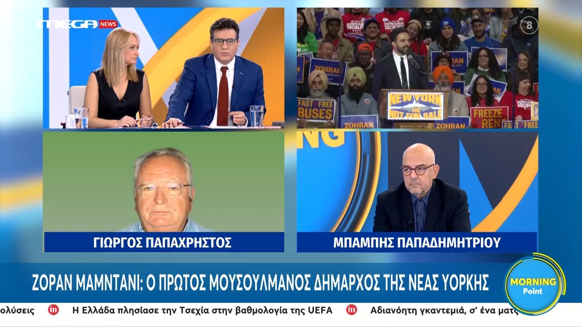 Ζόραν-Μαμντάνι-Πρώτος-μουσουλμάνος-Δήμαρχος-στη-Νέα-Υόρκη