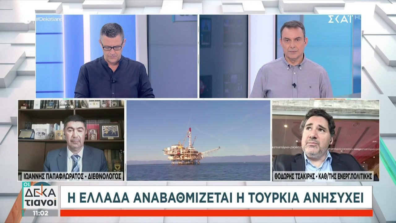 Η-Ελλάδα-στην-ενεργειακή-σκακιέρα-Η-πρώτη-υπεράκτια-γεώτρηση-μετά-από-40-χρόνια