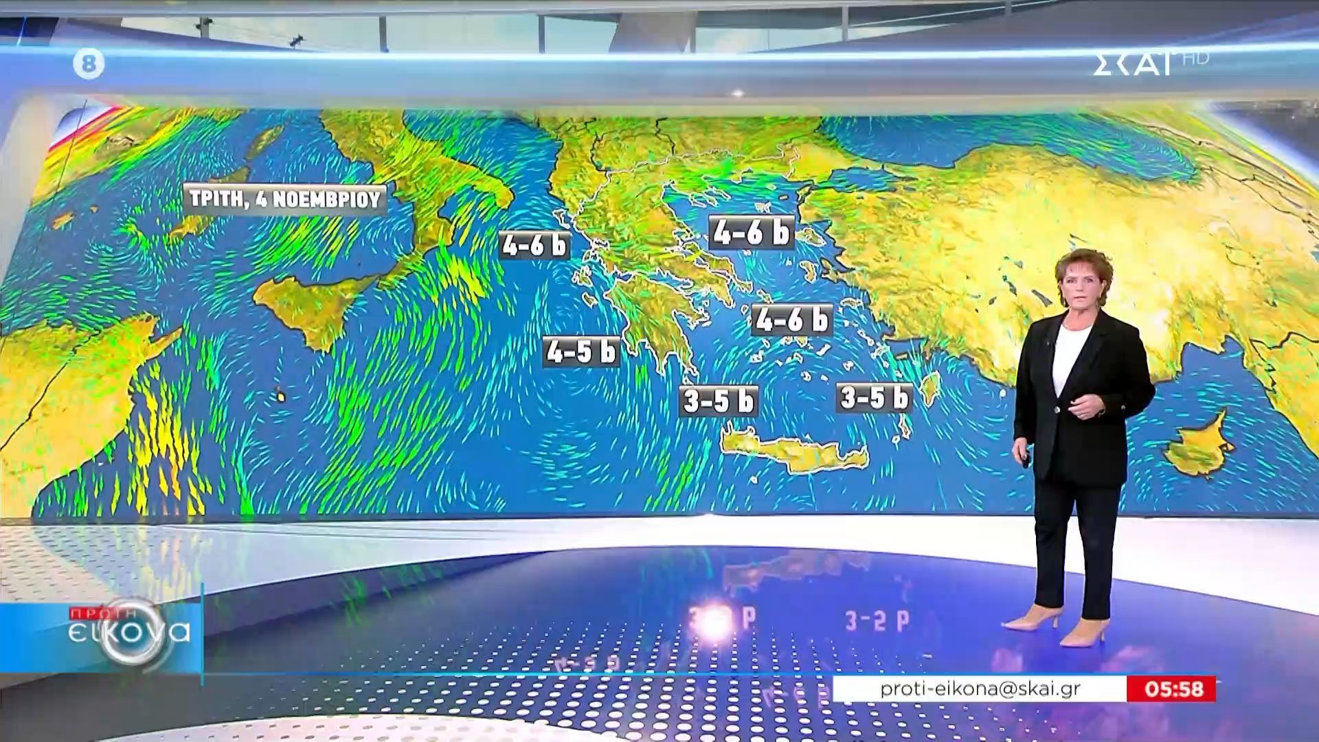 Η-πρόγνωση-του-καιρού-από-τη-Χρ.-Σούζη-04112025