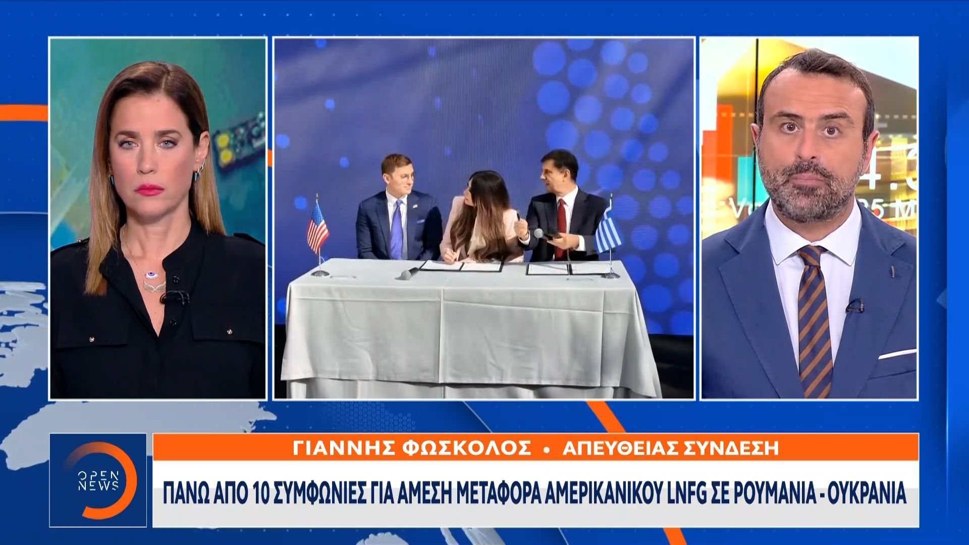 Η-πρώτη-μακροχρόνια-συμφωνία-για-LNG-με-προμηθευτή-απο-τις-ΗΠΑ