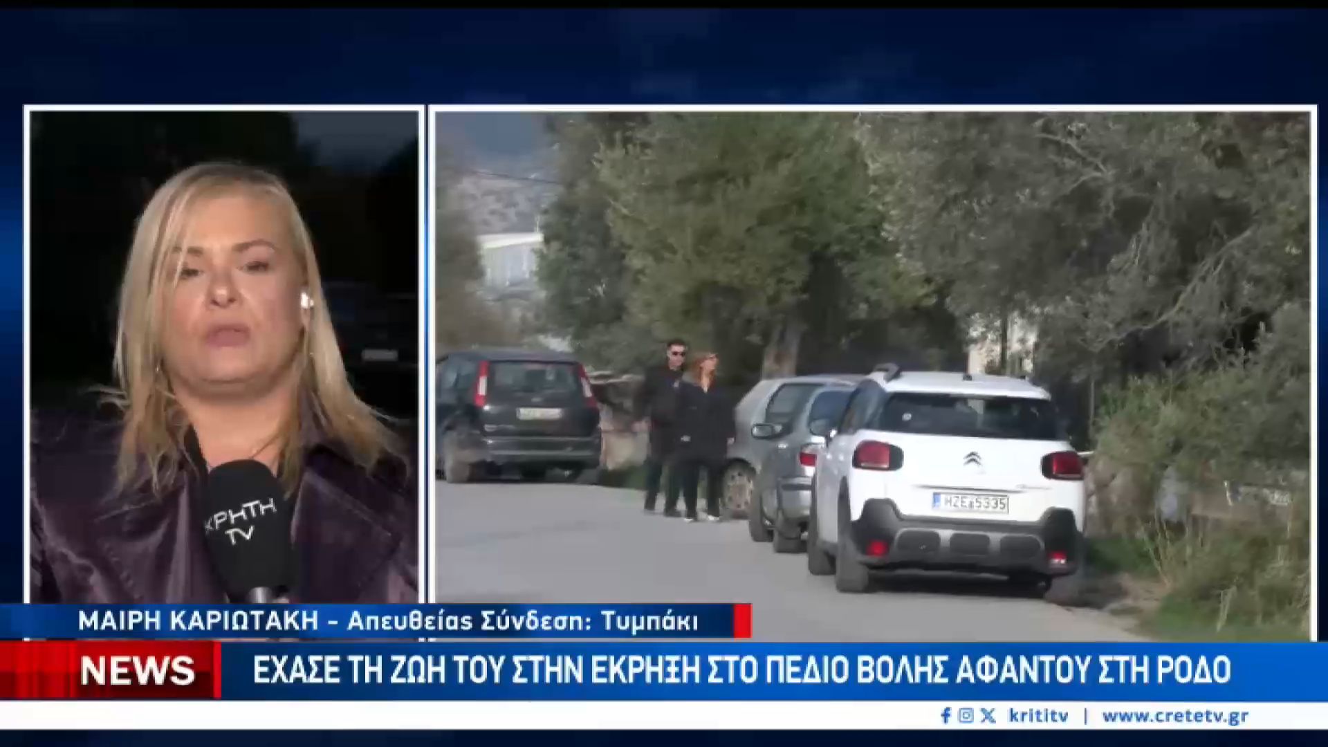 Θρήνος-στο-σπίτι-του-19χρονου-Ραφαήλ-στο-Τυμπάκι