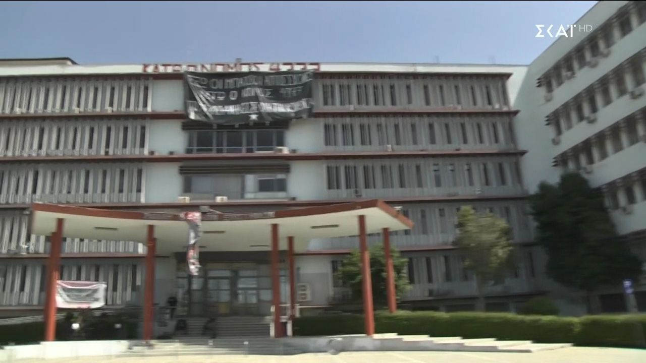 Καλά-Νέα-06112025