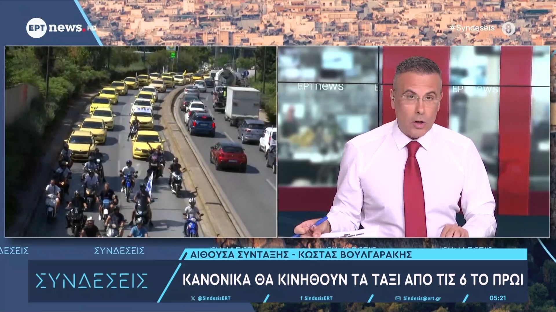 Κανονικά-θα-κινηθούν-τα-ταξί-από-τις-6-το-πρωί