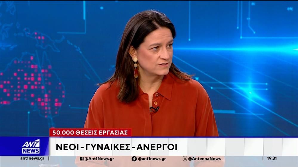 Κεραμέως-στον-ΑΝΤ1-Δύο-εκατ.-εργαζόμενοι-προστατεύονται-από-την-ψηφιακή-κάρτα