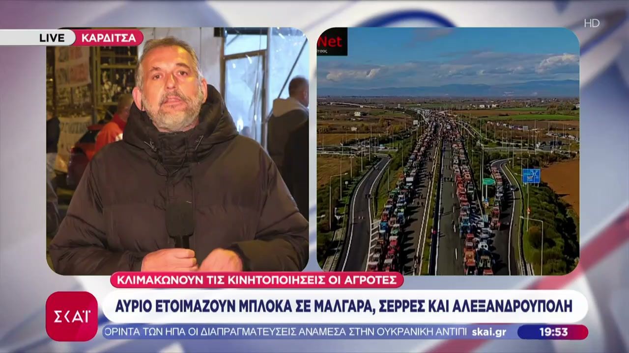 Κλιμακώνουν-τις-κινητοποιήσεις-οι-αγρότες-Κομμένη-στη-μέση-από-τα-μπλόκα-η-χώρα-–-Ζωντανές-συνδέσεις