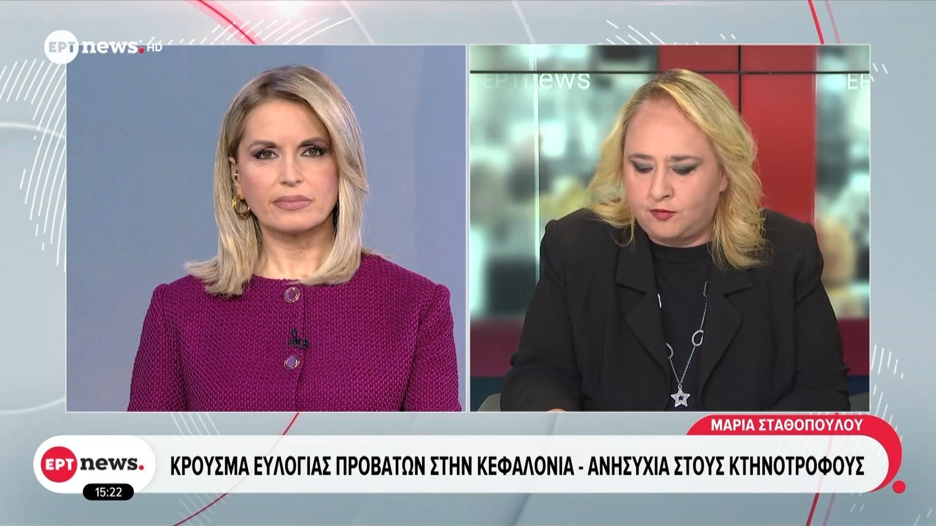 Κρούσμα-ευλογιάς-προβάτων-στην-Κεφαλονιά-Ανησυχία-στους-κτηνοτρόφους