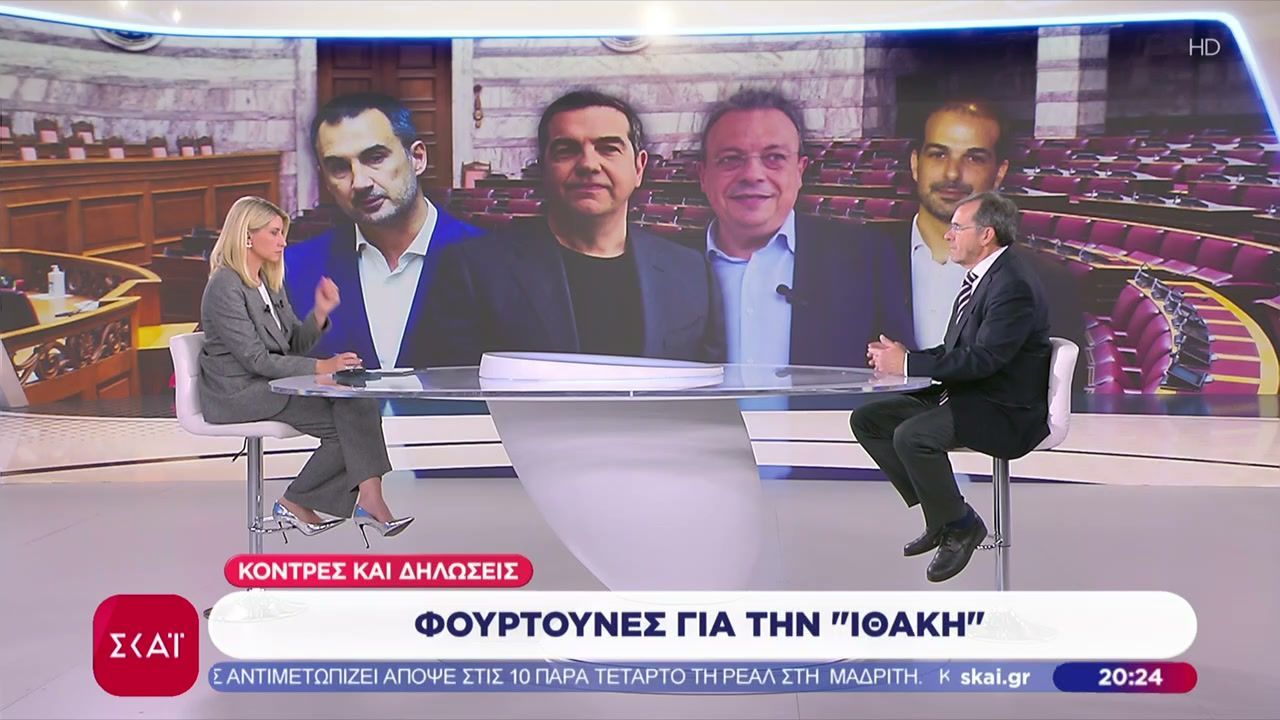 Κόντρες-και-δηλώσεις-προκαλεί-το-βιβλίο-του-Αλ.-Τσίπρα-πριν-καν-κυκλοφορήσει-–-Το-σχόλιο-του-Π.-Τσίμα