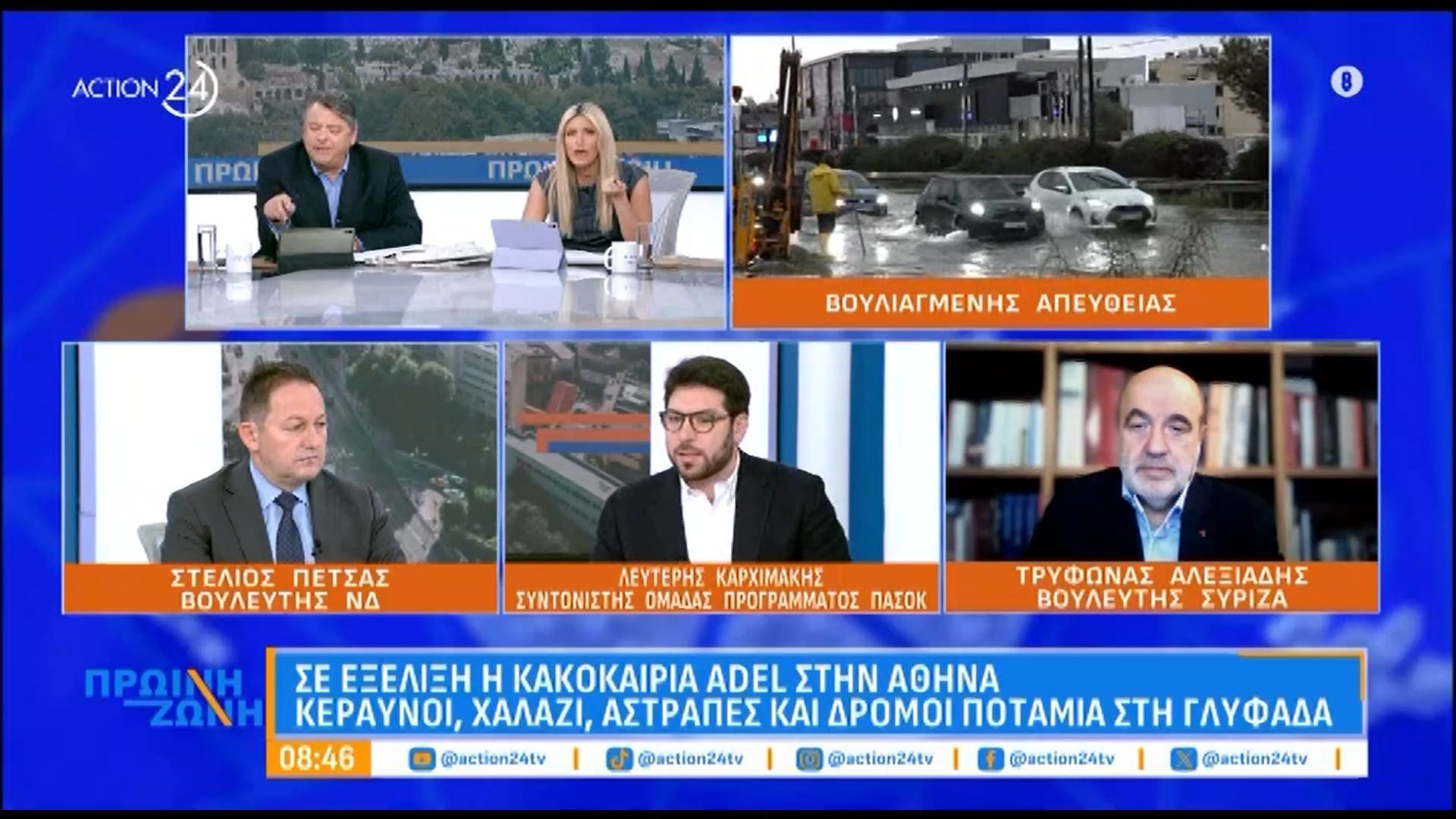 Λ.-Καχριμάκης-Οι-δήμοι-έχουν-κάνει-μελέτες-για-τη-διαχείριση-ομβρίων-αλλά-δεν-υπάρχουν-χρήματα