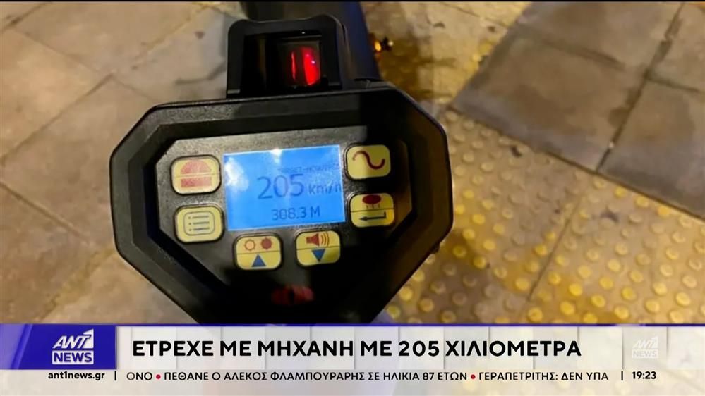 Λεωφόρος-Μαραθώνος-Έτρεχε-με-205χλμ-με-μηχανή-–-Του-είχε-αφαιρεθεί-το-δίπλωμα-για-κράνος