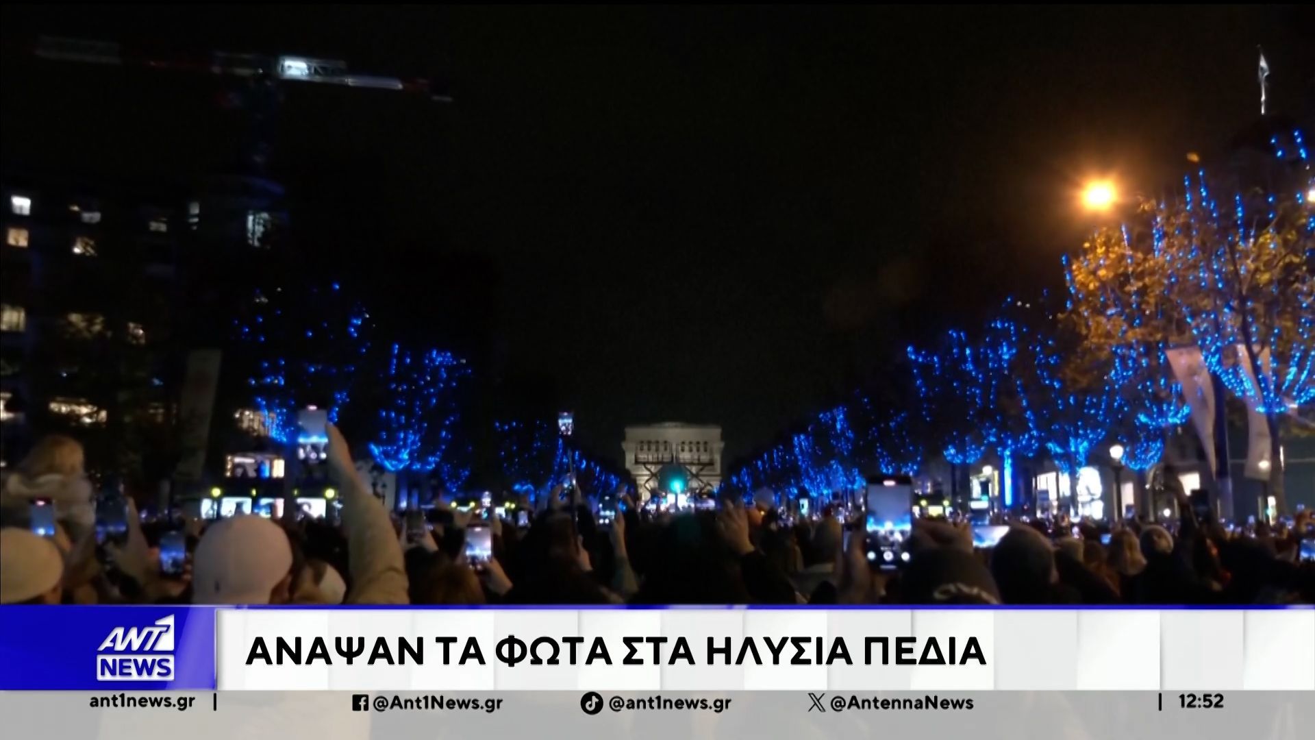 Μαγευτικοί-στολισμοί-ενόψει-Χριστουγέννων