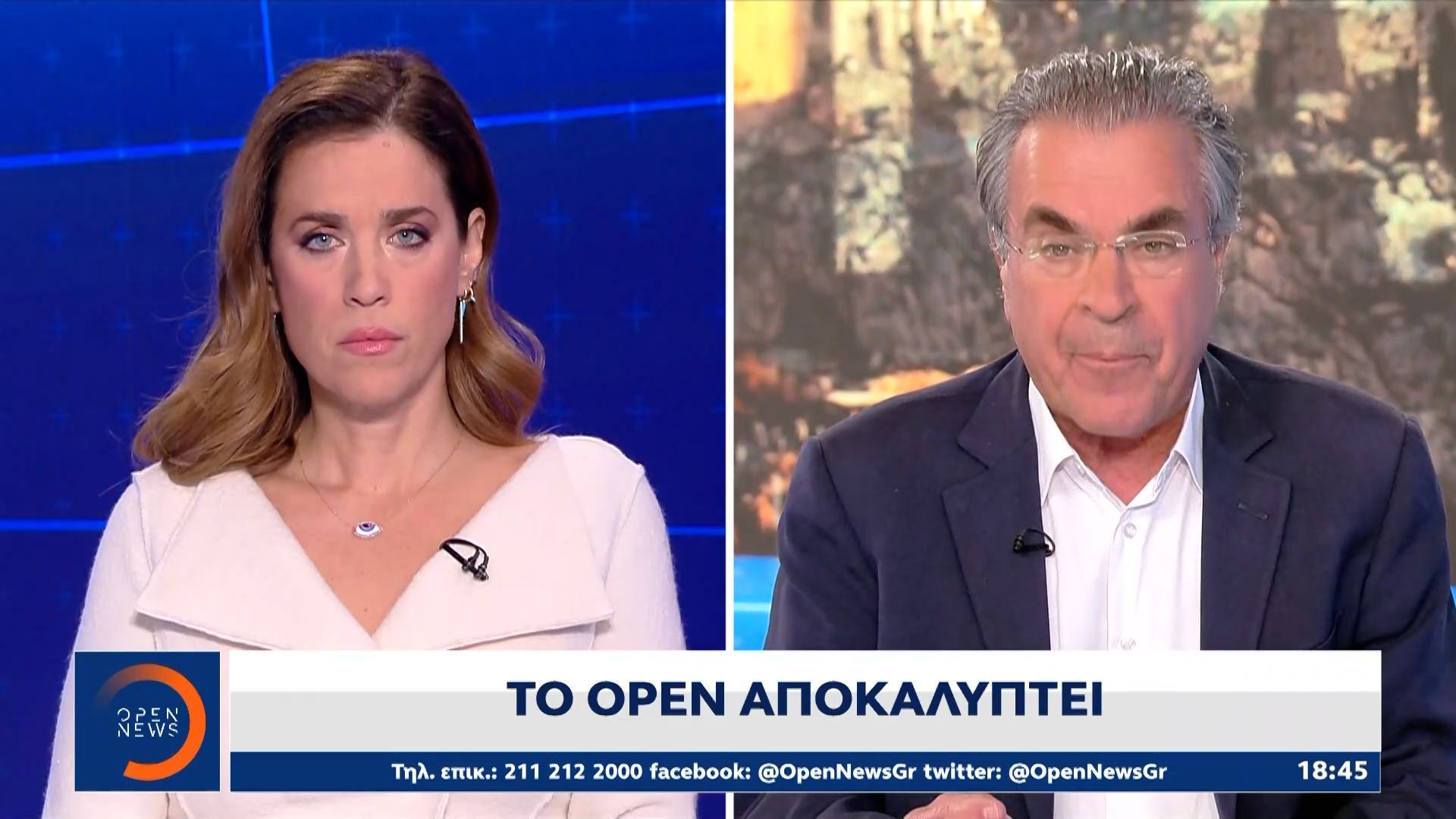 Μια-μέρα-πριν-παραιτηθεί-από-τα-ΕΛΤΑ-ο-Σκλήκας-ασφαλίστηκε-για-461.000-ευρώ