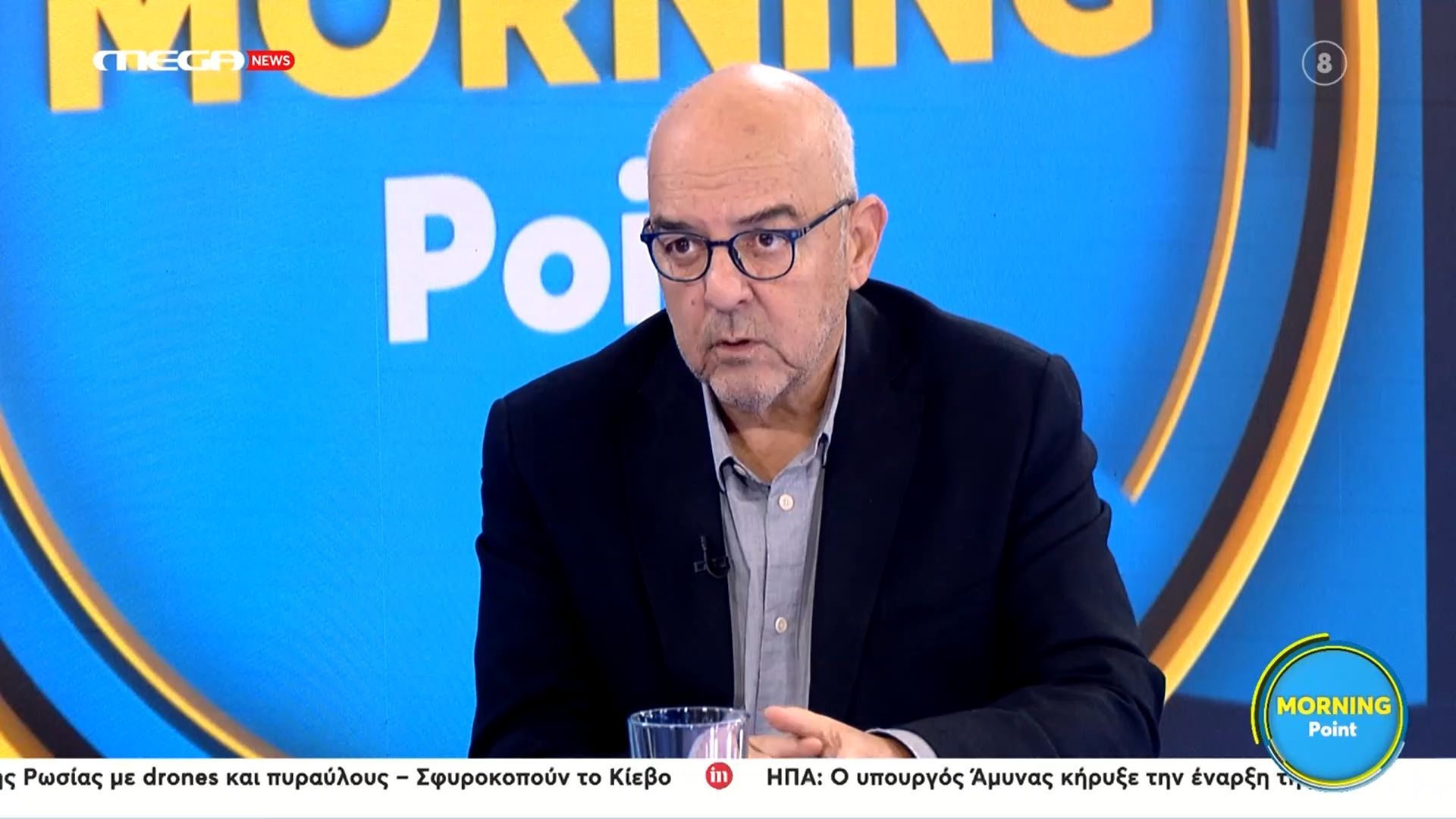 Μπ.-Παπαδημητρίου-Η-Γκίλφοϊλ-δίνει-μήνυμα-ότι-είναι-επιλογή-του-Τραμπ-κι-ότι-ήρθε-για-να-λύσει-το-θέμα-του-ενεργειακού