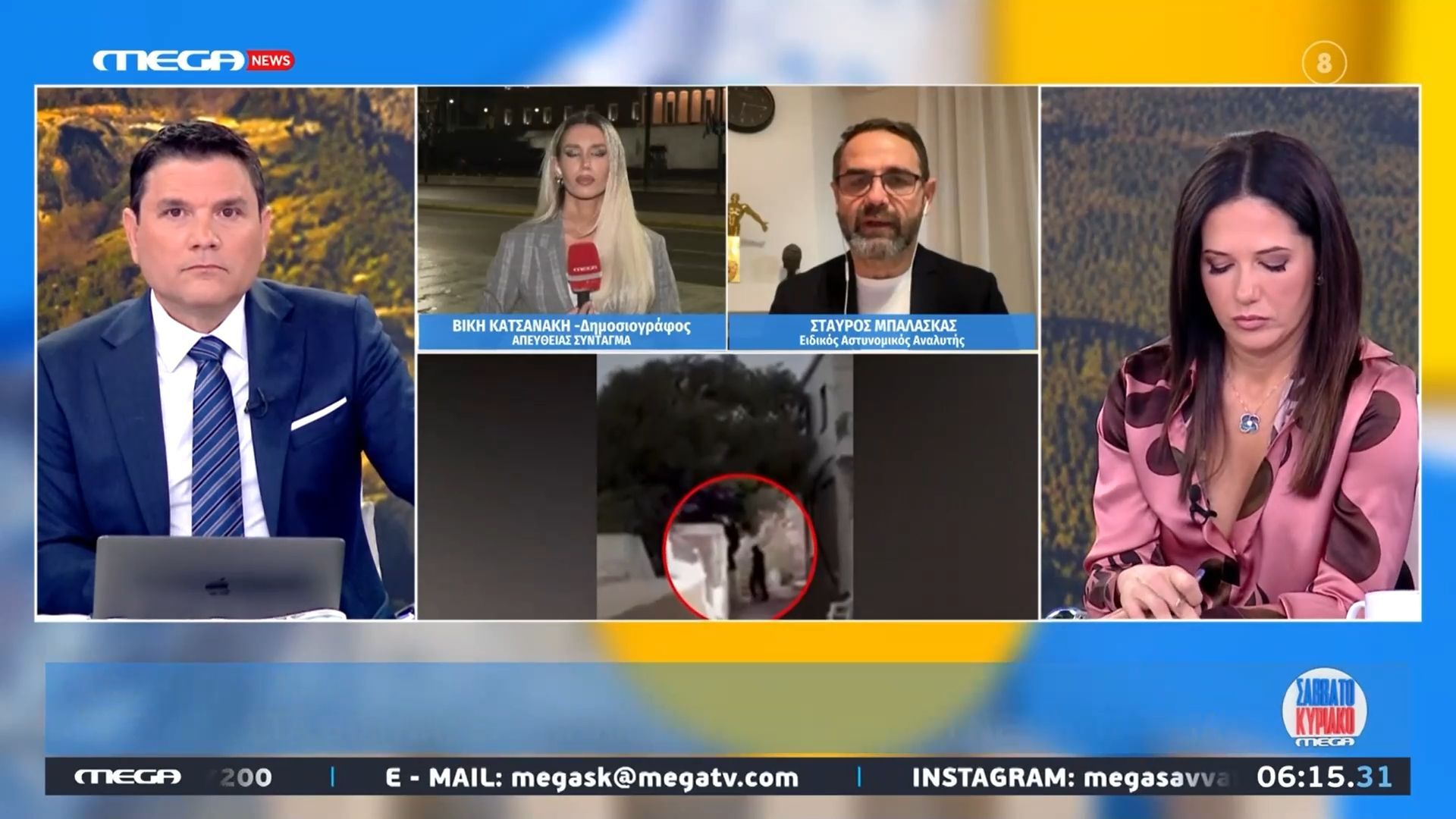 Μπαλάσκας-Υπάρχουν-φήμες-ότι-έριξαν-τα-όπλα-στο-Λιβυκό-πέλαγος-Τα-άτομα-στο-βίντεο-είναι-συγγενικά-των-Φανουράκηδων