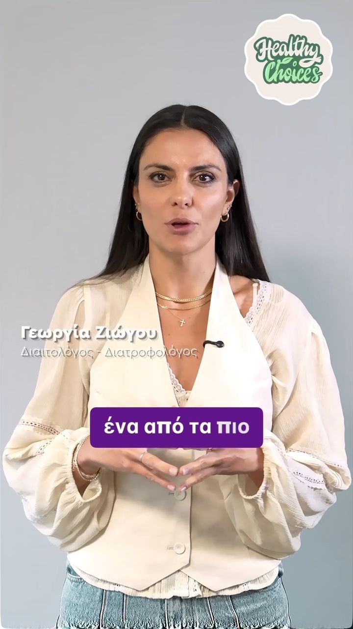 Μύθοι-για-τη-ζάχαρη-Τι-ισχύει-και-τι-όχι-στη-διατροφή-μας