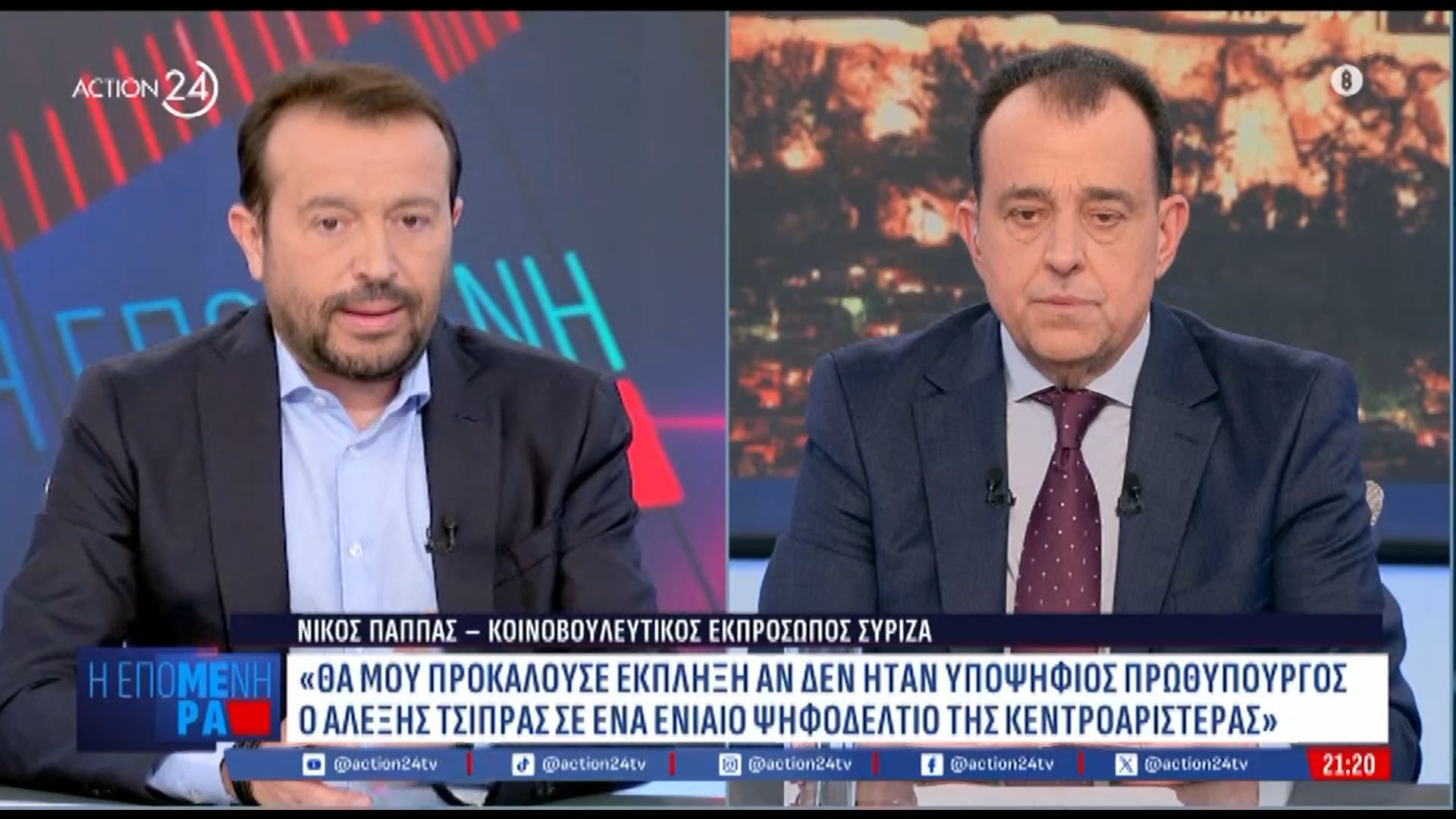 Ν. Παππάς: «Άδικη η επίθεση του Σαμαρά στην κυβέρνηση ΣΥΡΙΖΑ»