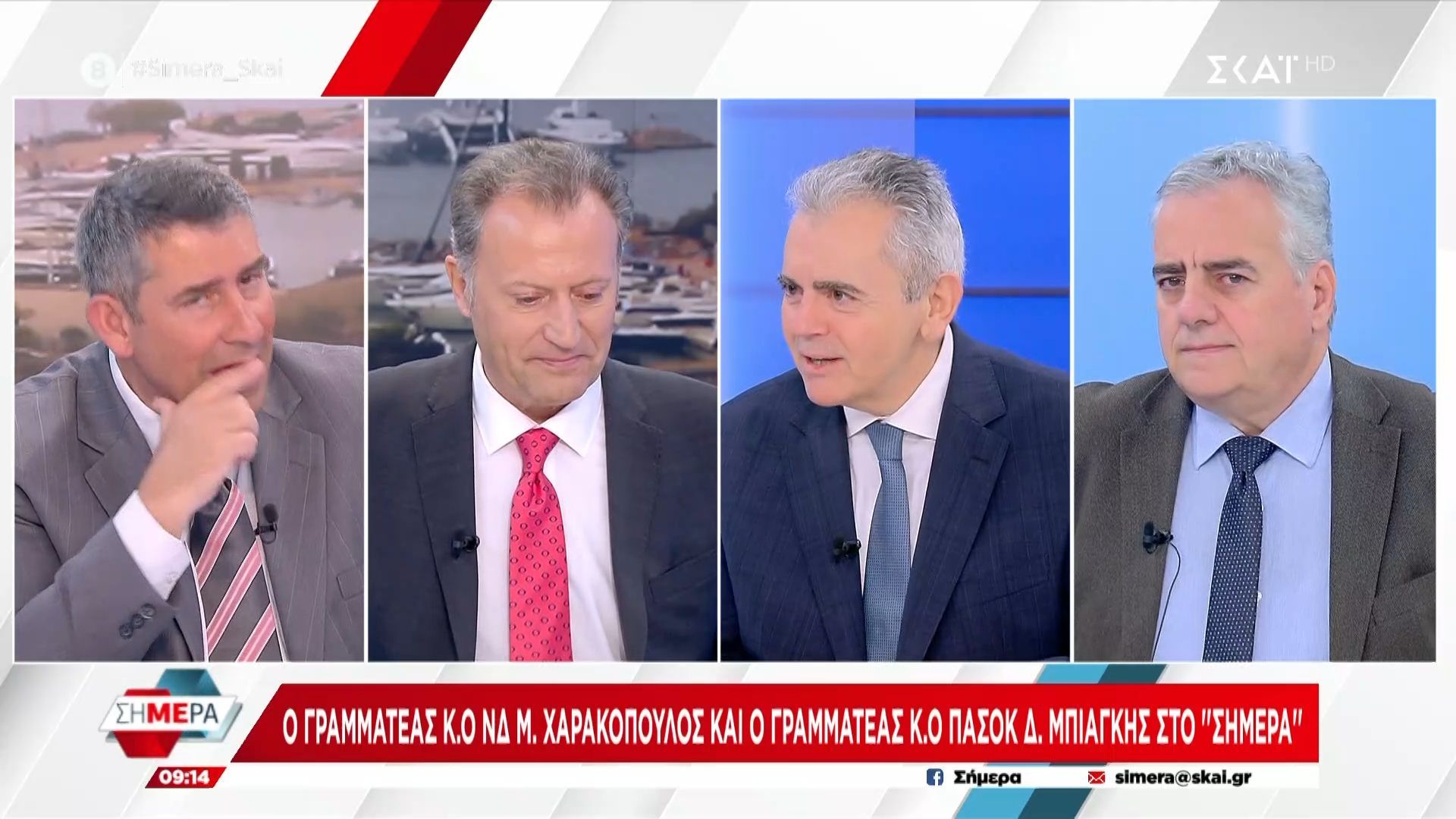 Ο Μ. Χαρακόπουλος και ο Δ. Μπιάγκης στο «Σήμερα»