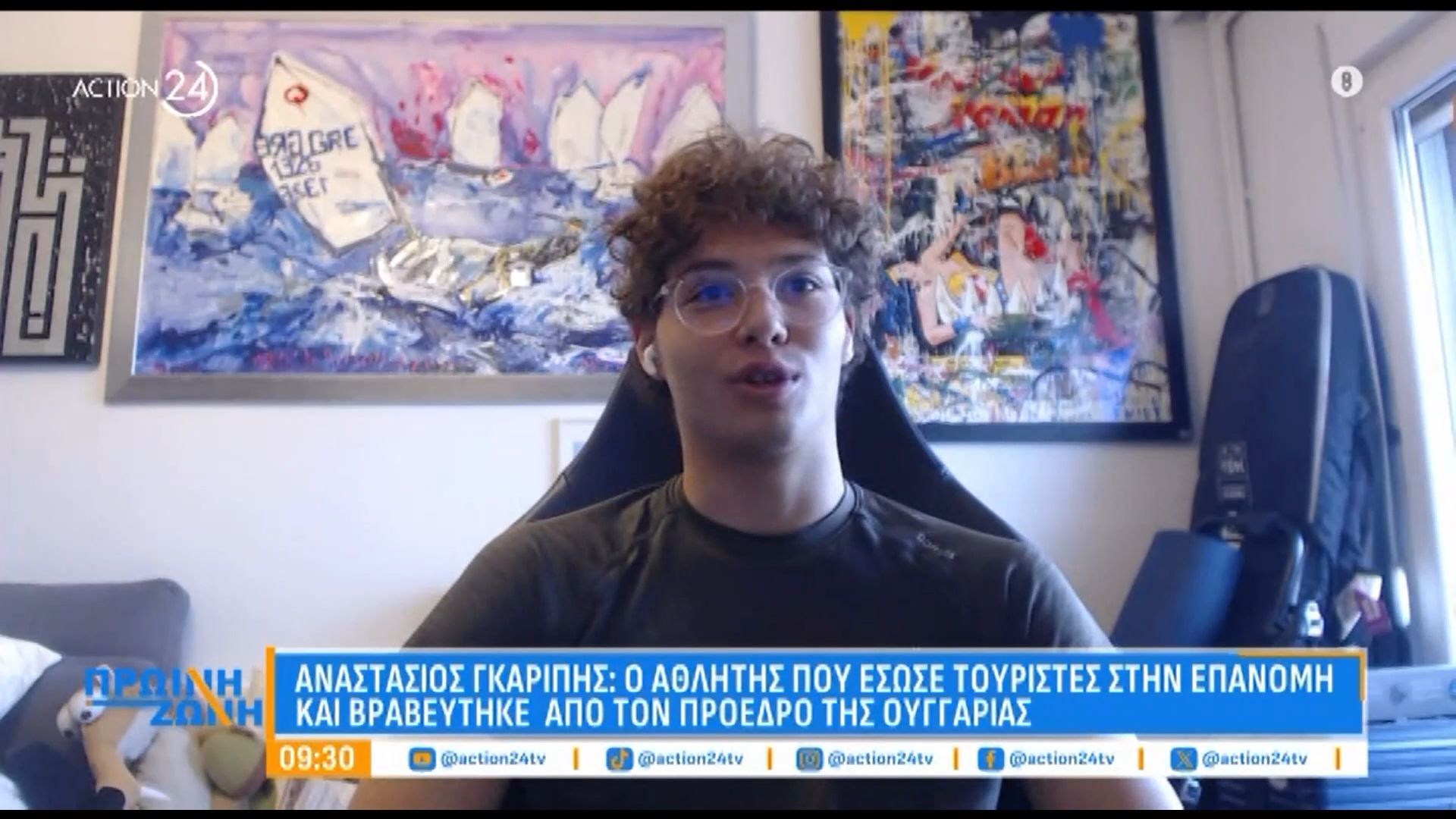 Ο-αθλητής-ιστιοπλοΐας-που-έσωσε-τουρίστες-στην-Επανομή-και-βραβεύτηκε-από-τον-Πρόεδρο-της-Ουγγαρίας