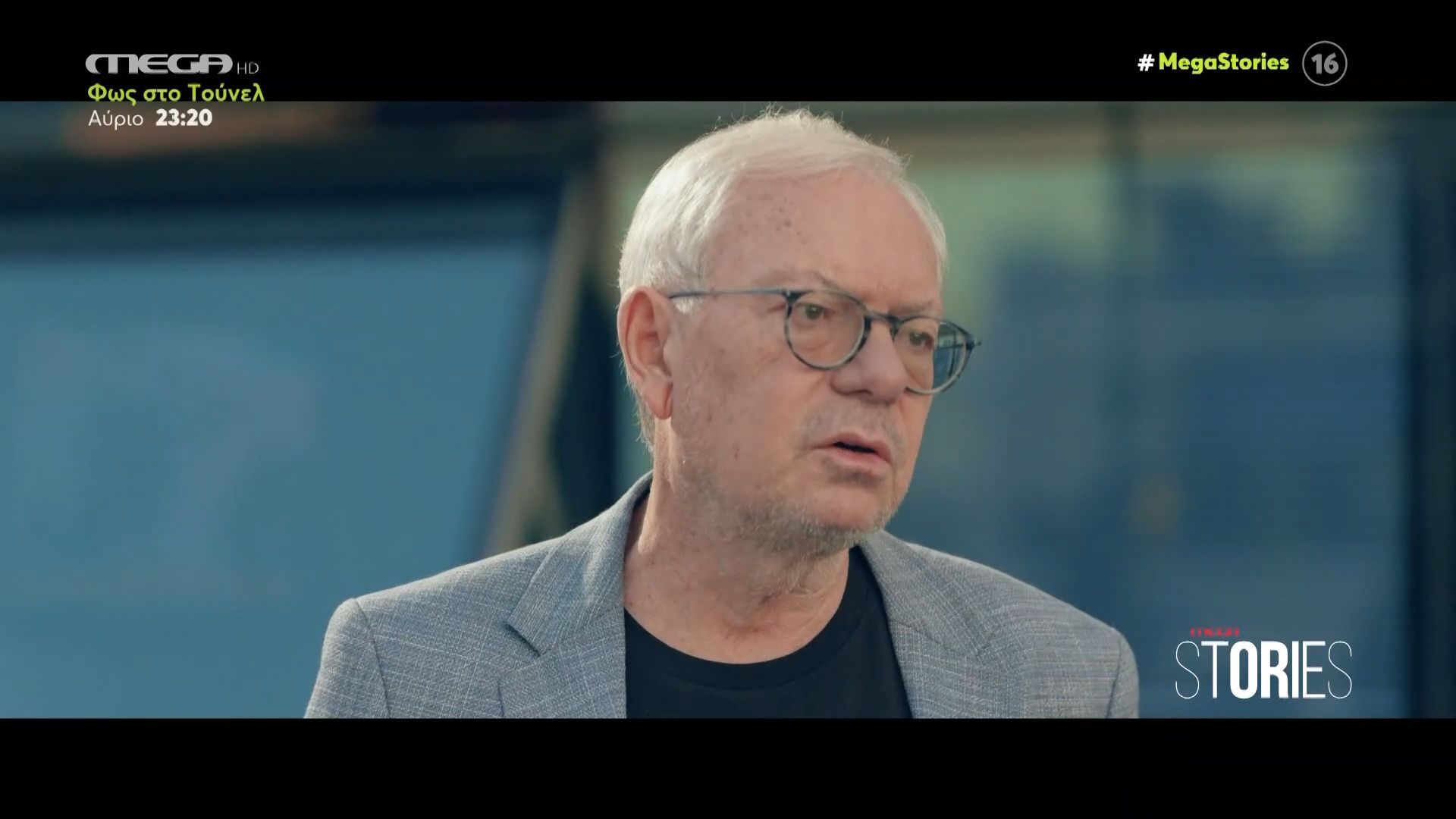 Ο-απολογισμός-του-Στ.-Μαλέλη-Έχω-ζήσει-στο-πετσί-μου-γεγονότα.-δύο-γενεών